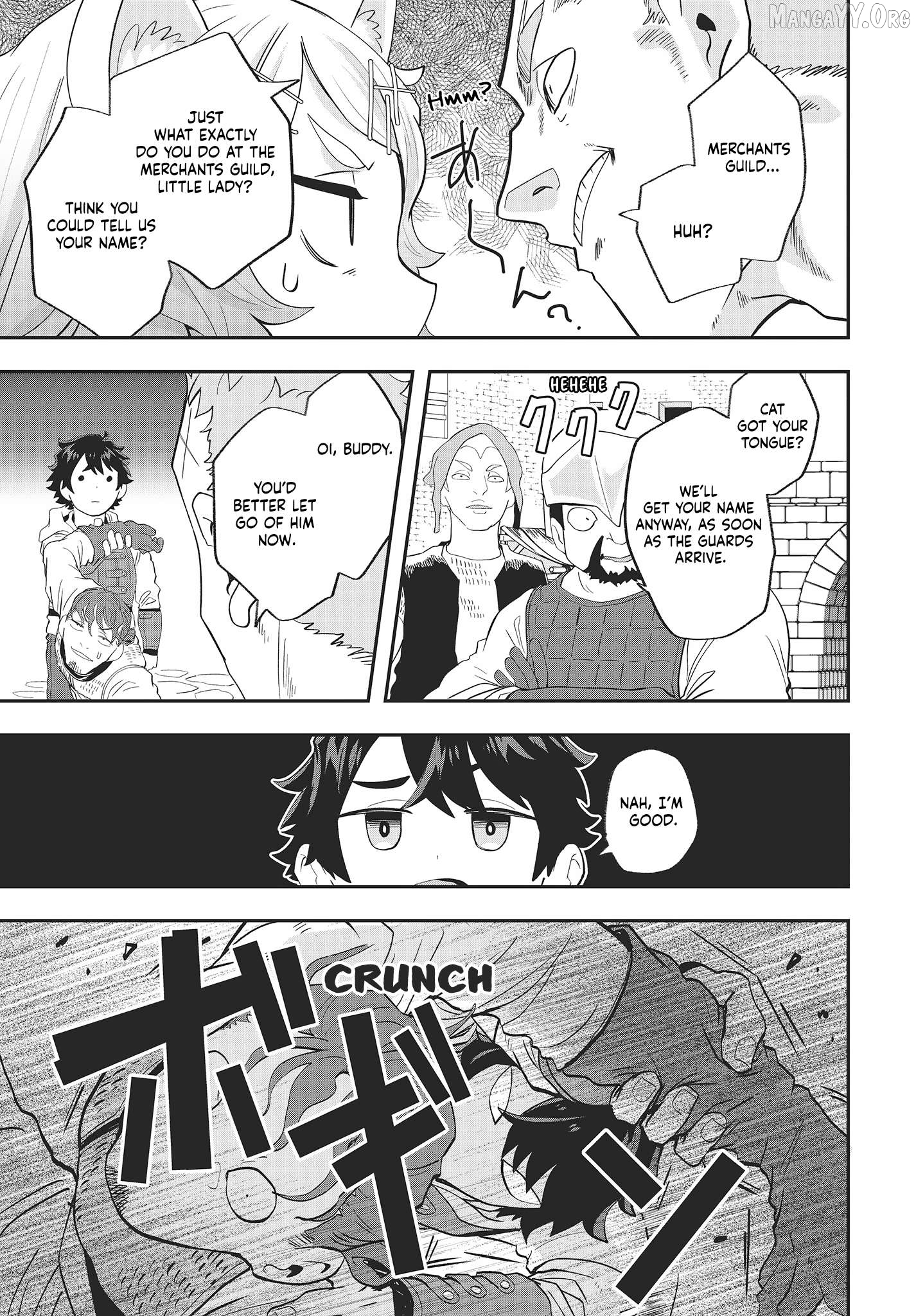 Muteki Shounin no Isekai Nariagari Monogatari ~Gendai no Seihin o Jizai ni Toriyoseru Sukiru ga Aru Node Isekai de wa Rakushoudesu~ Chapter 19 - page 21