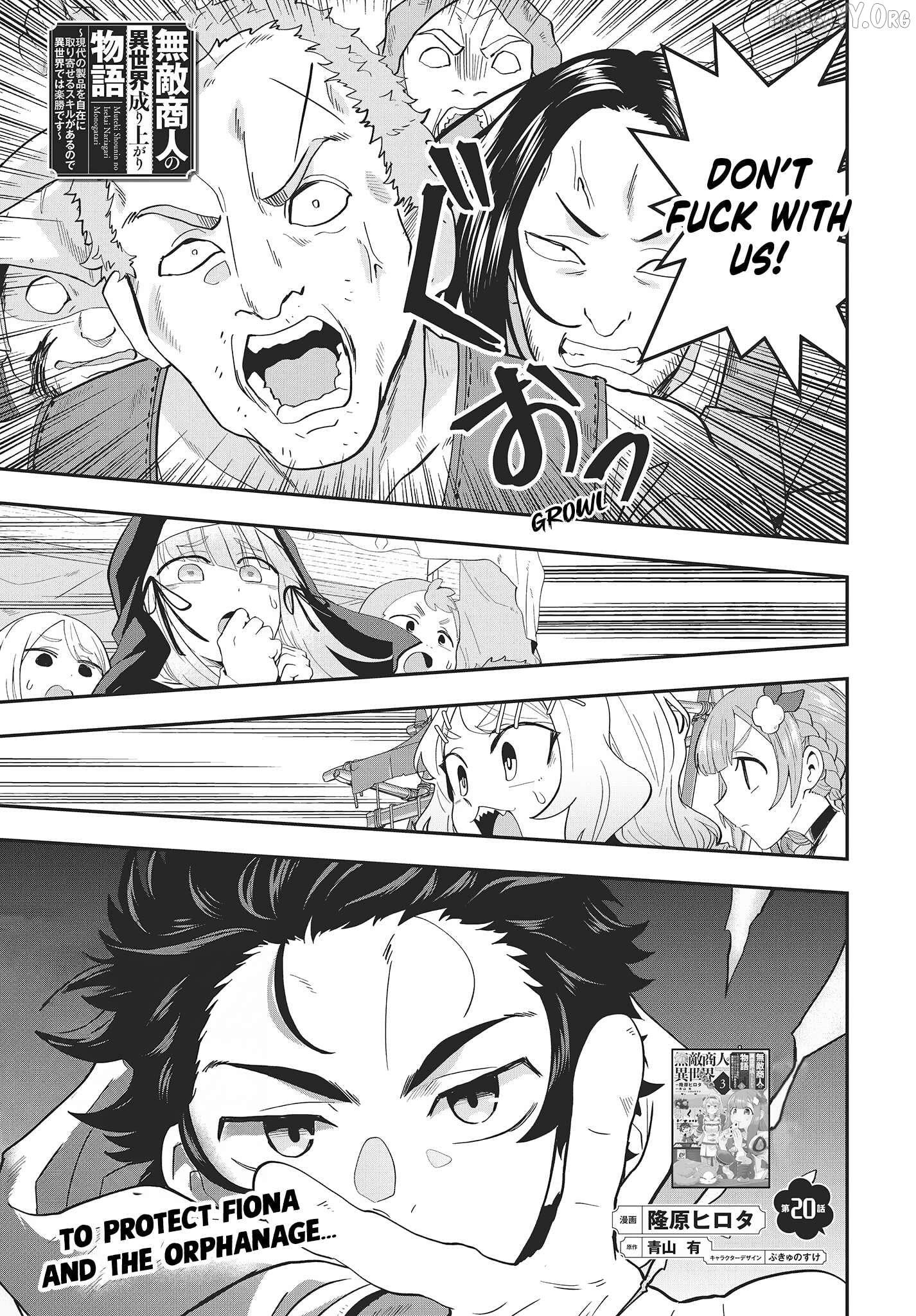 Muteki Shounin no Isekai Nariagari Monogatari ~Gendai no Seihin o Jizai ni Toriyoseru Sukiru ga Aru Node Isekai de wa Rakushoudesu~ Chapter 20 - page 1