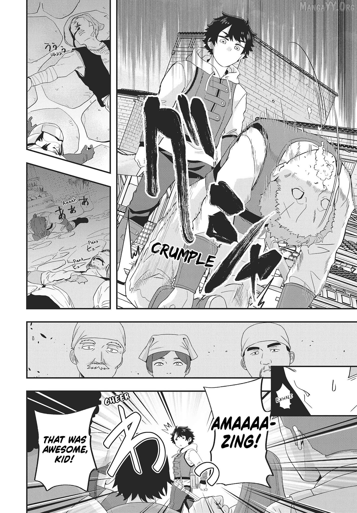 Muteki Shounin no Isekai Nariagari Monogatari ~Gendai no Seihin o Jizai ni Toriyoseru Sukiru ga Aru Node Isekai de wa Rakushoudesu~ Chapter 20 - page 10