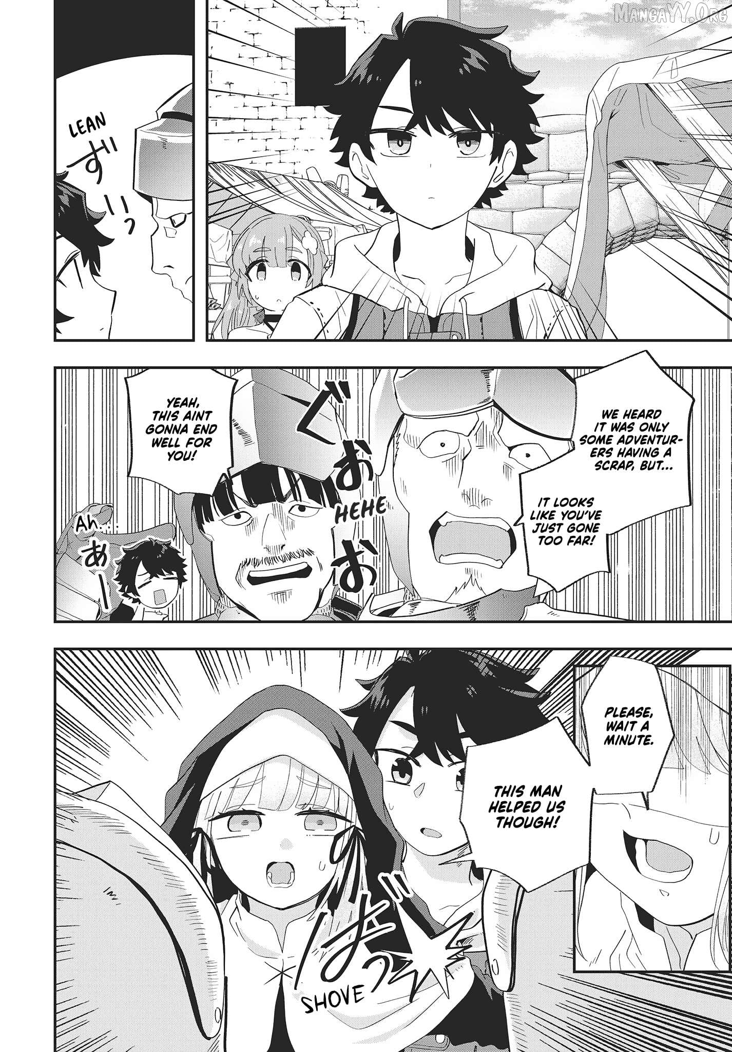 Muteki Shounin no Isekai Nariagari Monogatari ~Gendai no Seihin o Jizai ni Toriyoseru Sukiru ga Aru Node Isekai de wa Rakushoudesu~ Chapter 20 - page 14