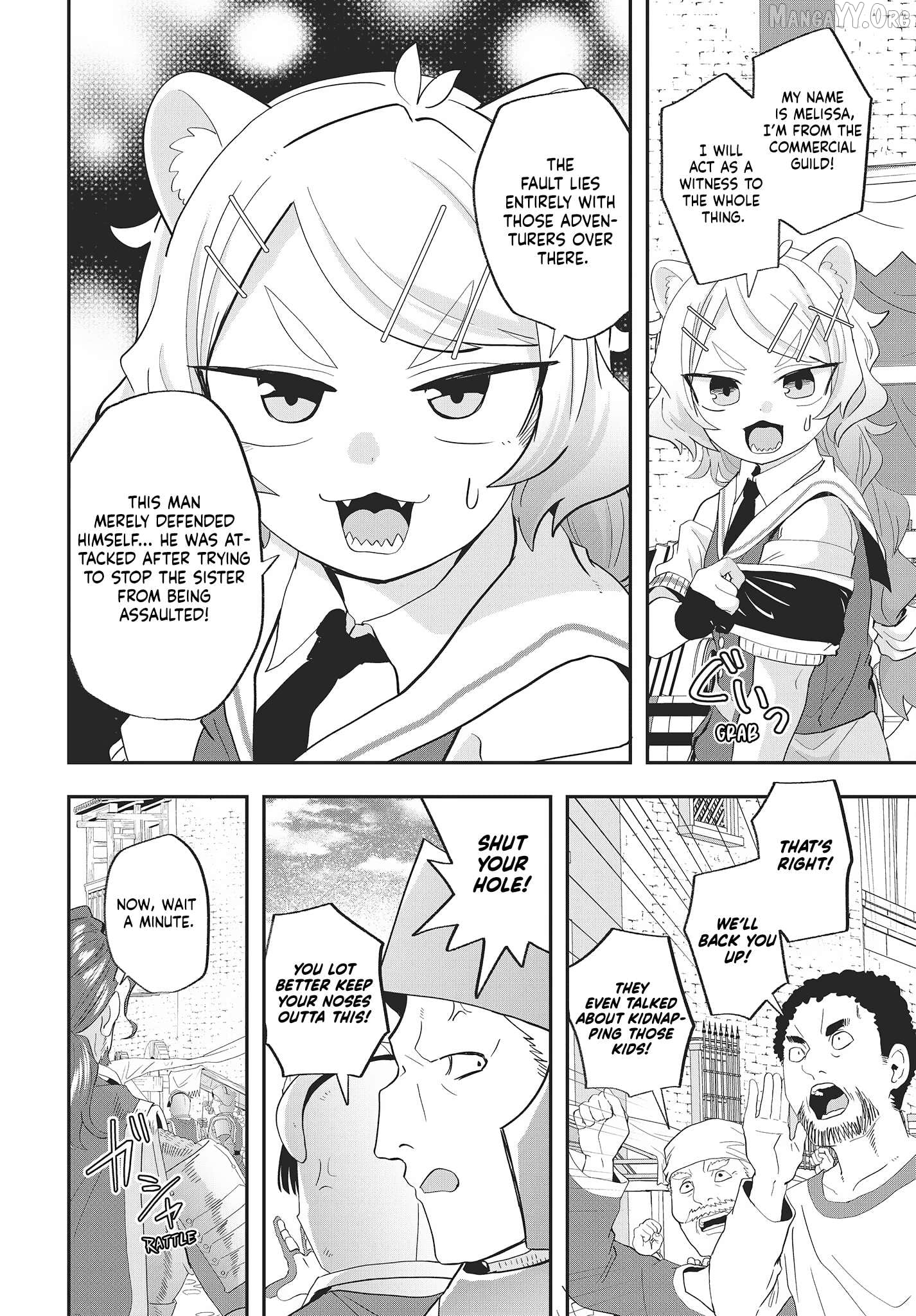 Muteki Shounin no Isekai Nariagari Monogatari ~Gendai no Seihin o Jizai ni Toriyoseru Sukiru ga Aru Node Isekai de wa Rakushoudesu~ Chapter 20 - page 18