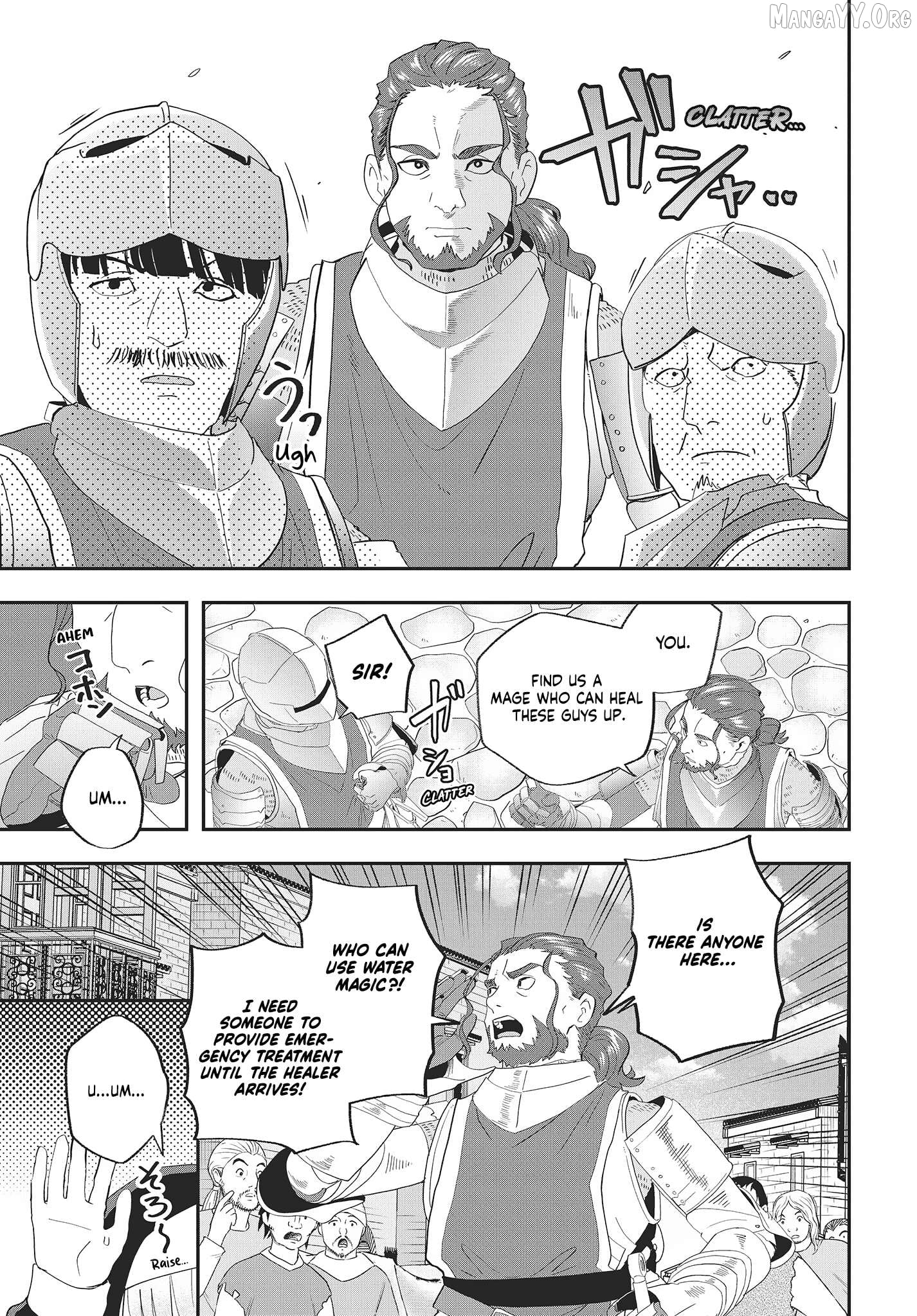 Muteki Shounin no Isekai Nariagari Monogatari ~Gendai no Seihin o Jizai ni Toriyoseru Sukiru ga Aru Node Isekai de wa Rakushoudesu~ Chapter 20 - page 19