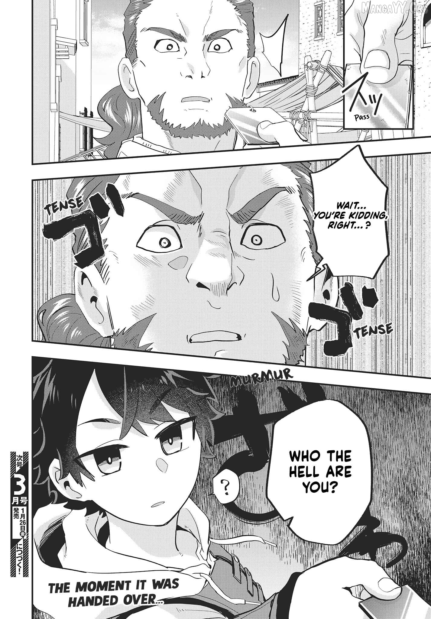 Muteki Shounin no Isekai Nariagari Monogatari ~Gendai no Seihin o Jizai ni Toriyoseru Sukiru ga Aru Node Isekai de wa Rakushoudesu~ Chapter 20 - page 22