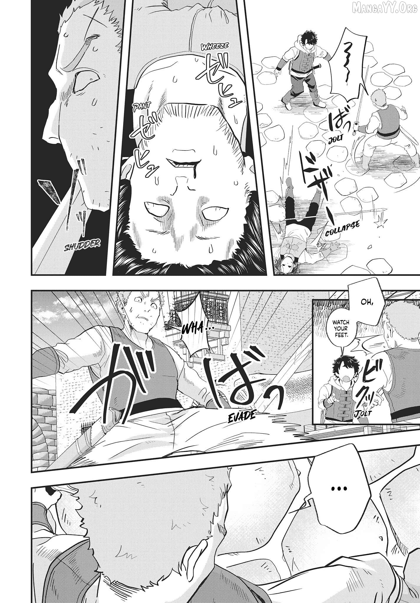 Muteki Shounin no Isekai Nariagari Monogatari ~Gendai no Seihin o Jizai ni Toriyoseru Sukiru ga Aru Node Isekai de wa Rakushoudesu~ Chapter 20 - page 8