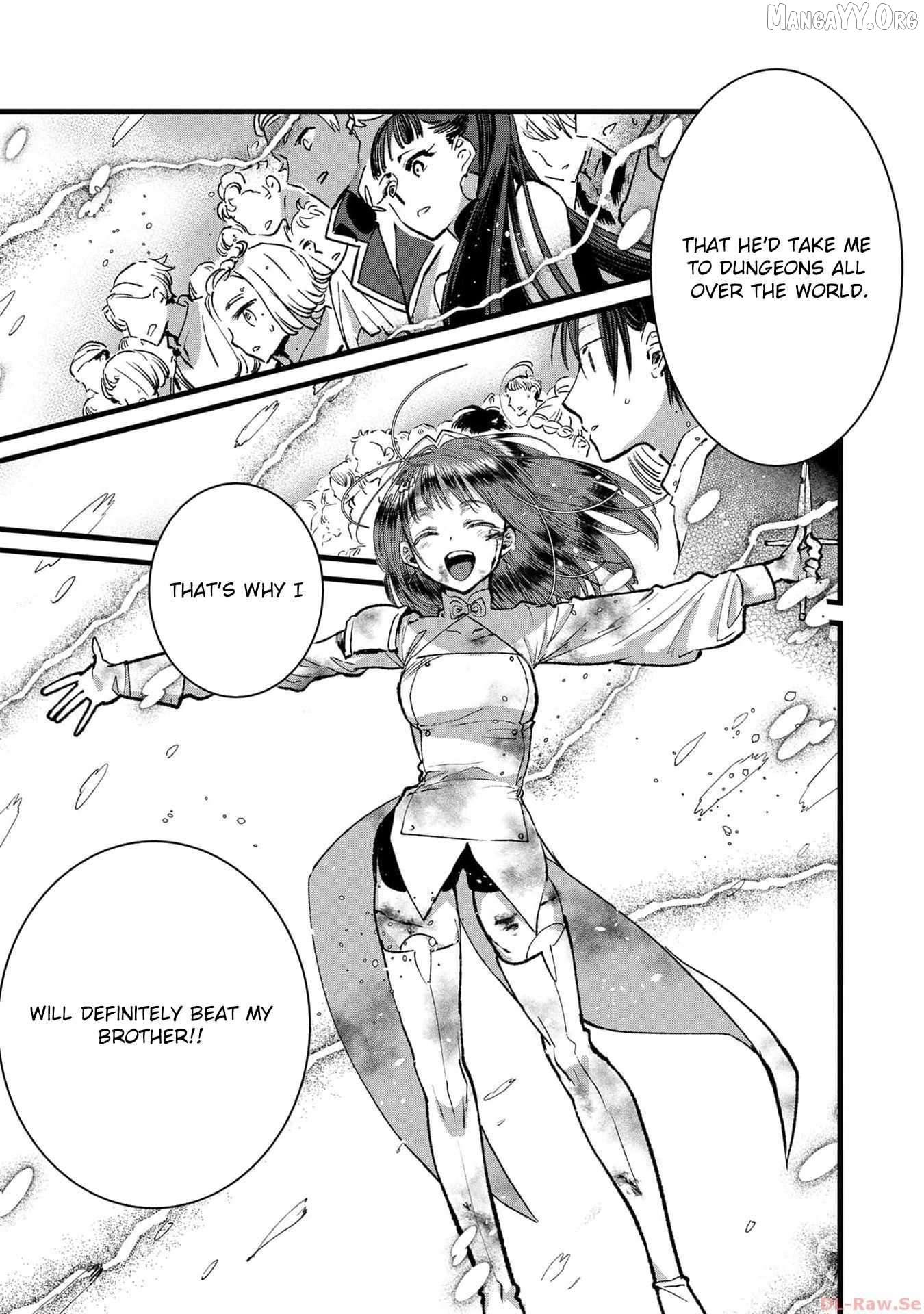 I Am not the Hero. -The Guy who Reigns Supreme in the VR World. -After Reincarnating, He Restarts his Life from Scratch as a Level-1 Jobless Person Chapter 23 - page 10