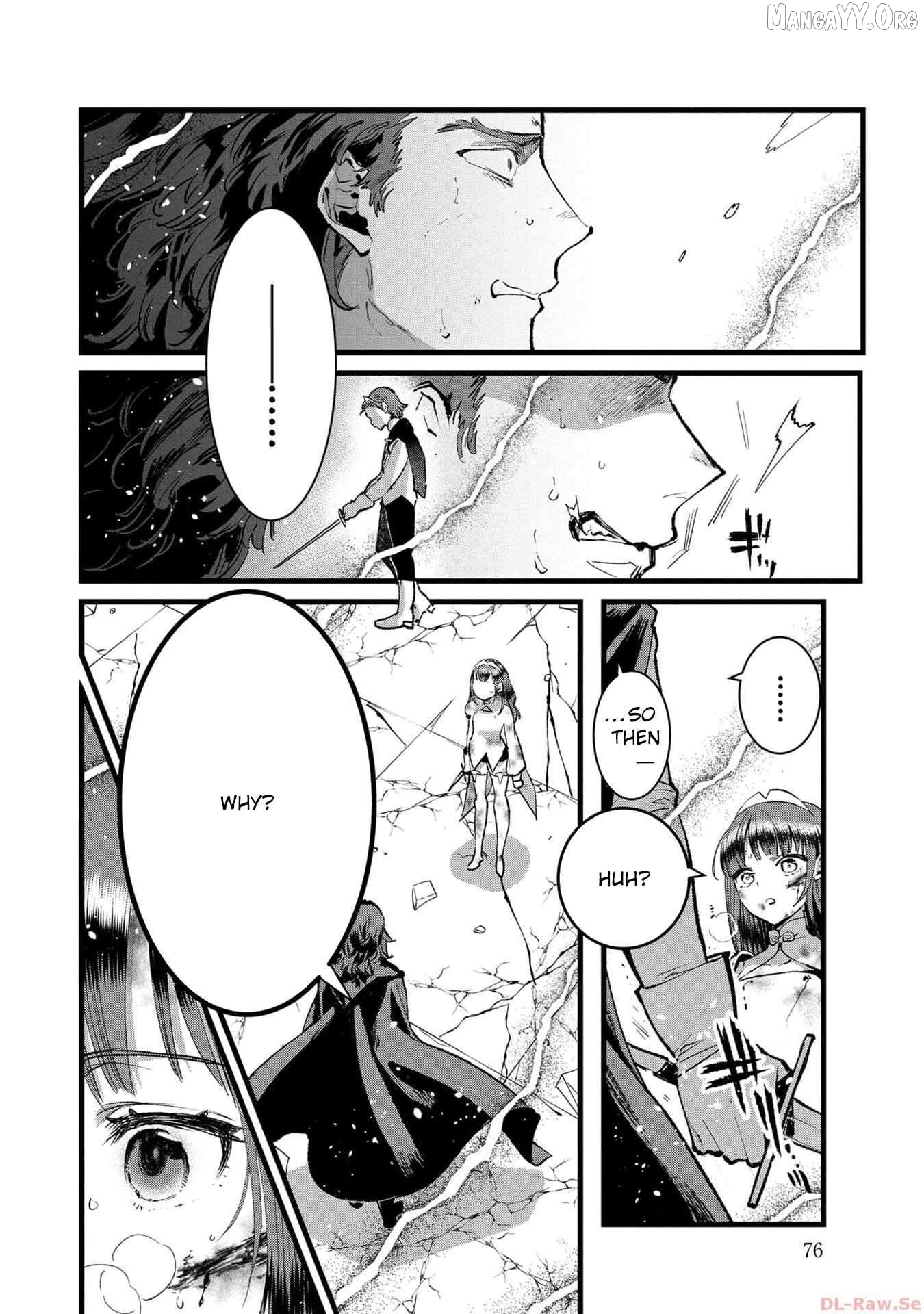 I Am not the Hero. -The Guy who Reigns Supreme in the VR World. -After Reincarnating, He Restarts his Life from Scratch as a Level-1 Jobless Person Chapter 23 - page 11