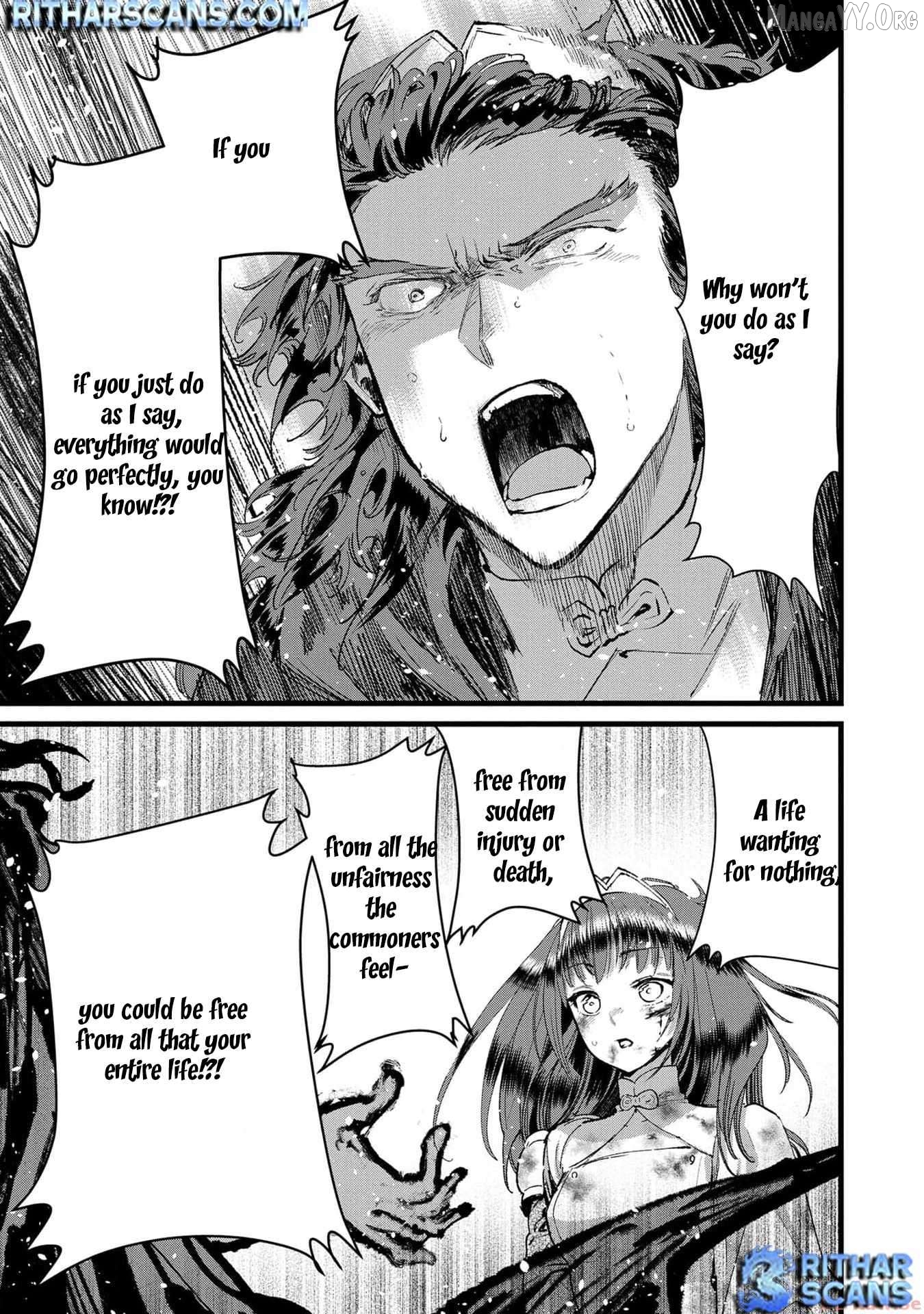I Am not the Hero. -The Guy who Reigns Supreme in the VR World. -After Reincarnating, He Restarts his Life from Scratch as a Level-1 Jobless Person Chapter 23 - page 12