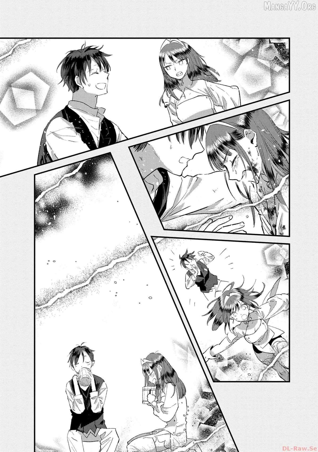 I Am not the Hero. -The Guy who Reigns Supreme in the VR World. -After Reincarnating, He Restarts his Life from Scratch as a Level-1 Jobless Person Chapter 23 - page 14