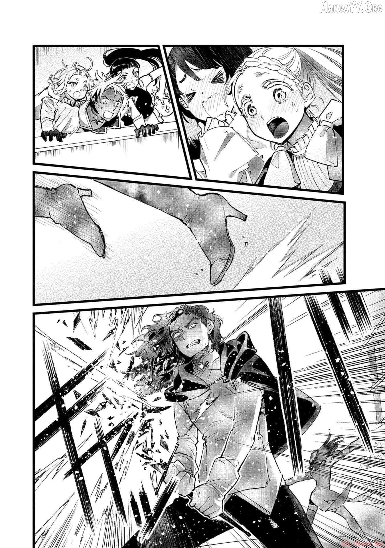 I Am not the Hero. -The Guy who Reigns Supreme in the VR World. -After Reincarnating, He Restarts his Life from Scratch as a Level-1 Jobless Person Chapter 23 - page 19