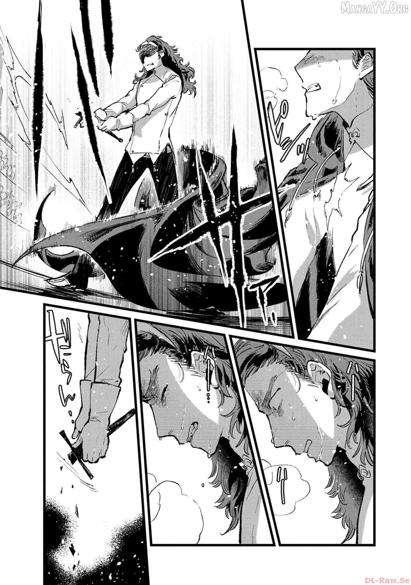 I Am not the Hero. -The Guy who Reigns Supreme in the VR World. -After Reincarnating, He Restarts his Life from Scratch as a Level-1 Jobless Person Chapter 23 - page 20