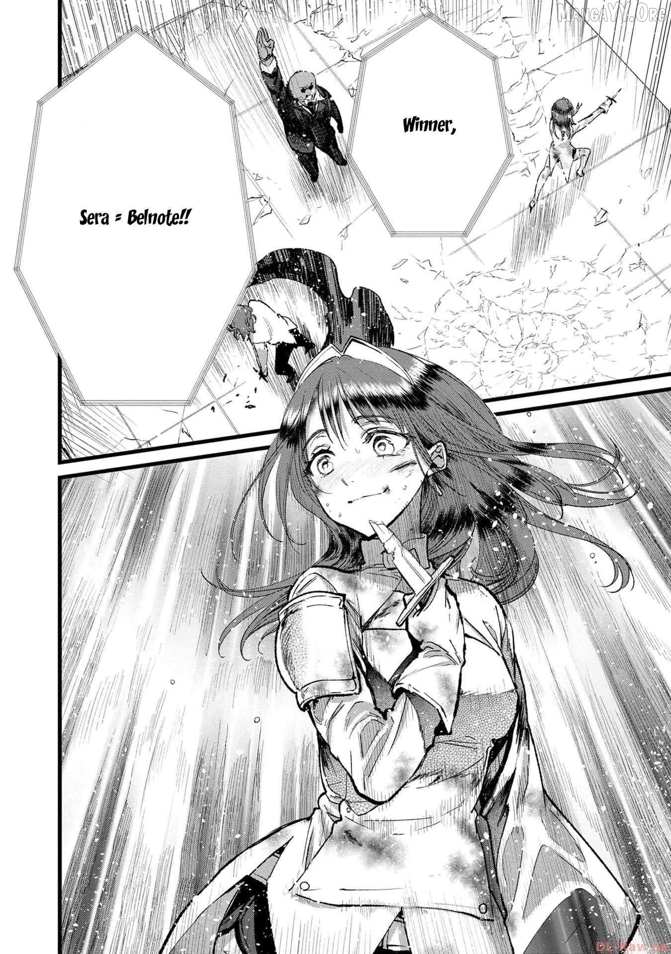 I Am not the Hero. -The Guy who Reigns Supreme in the VR World. -After Reincarnating, He Restarts his Life from Scratch as a Level-1 Jobless Person Chapter 23 - page 21