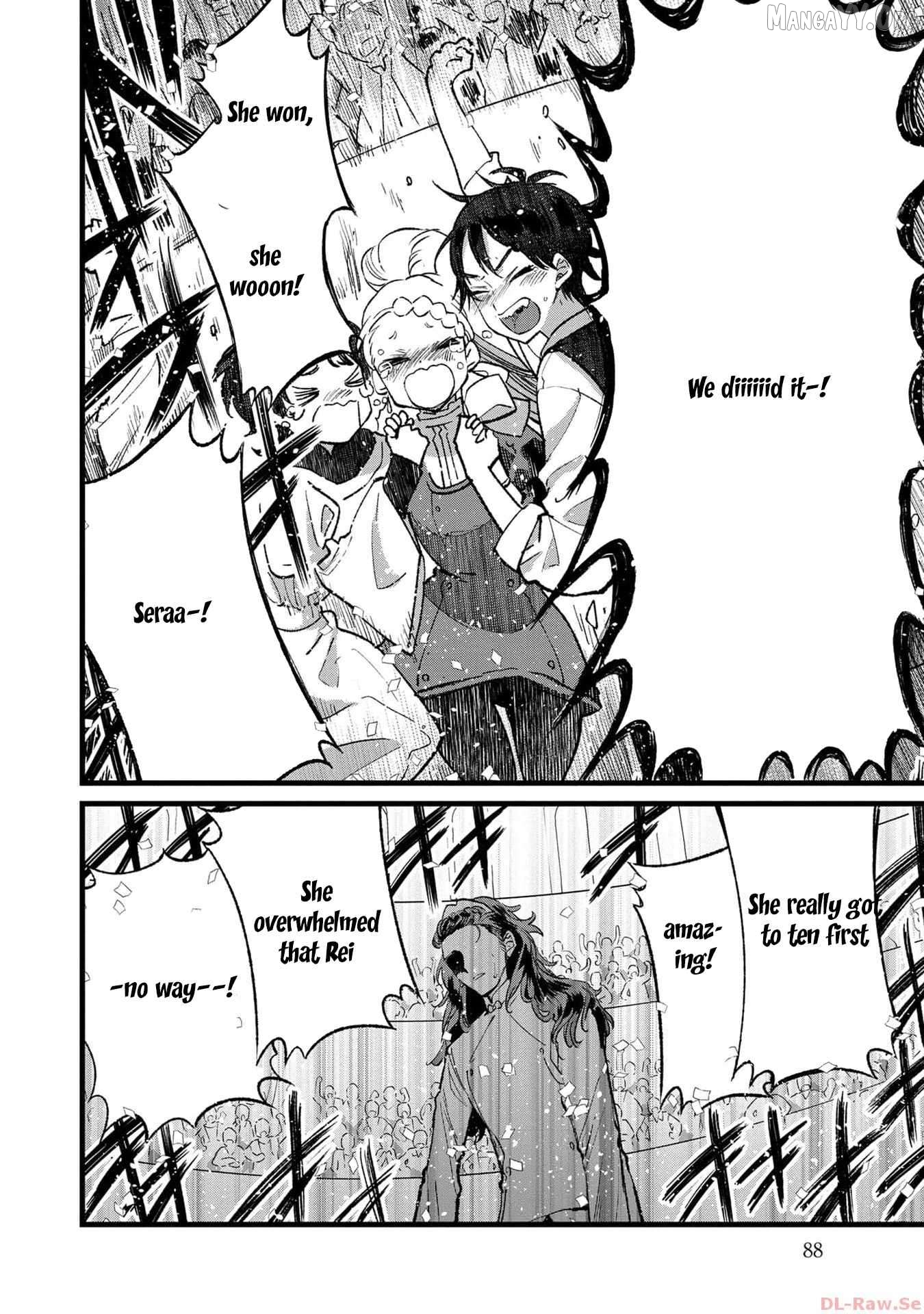 I Am not the Hero. -The Guy who Reigns Supreme in the VR World. -After Reincarnating, He Restarts his Life from Scratch as a Level-1 Jobless Person Chapter 23 - page 23