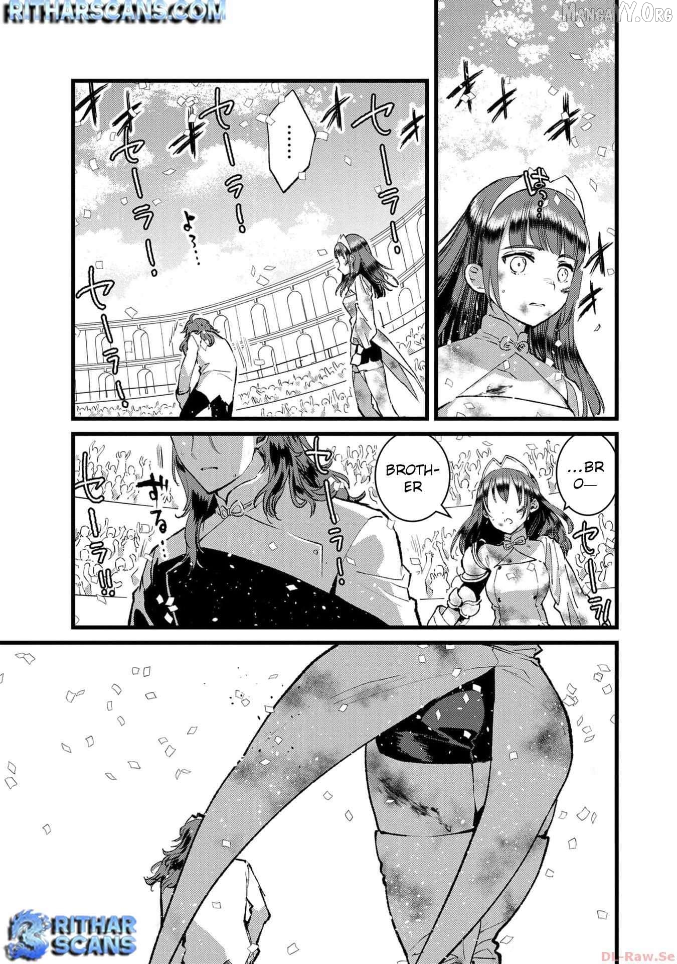 I Am not the Hero. -The Guy who Reigns Supreme in the VR World. -After Reincarnating, He Restarts his Life from Scratch as a Level-1 Jobless Person Chapter 23 - page 24