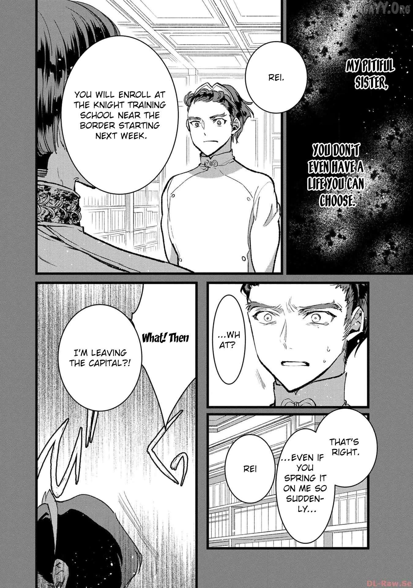I Am not the Hero. -The Guy who Reigns Supreme in the VR World. -After Reincarnating, He Restarts his Life from Scratch as a Level-1 Jobless Person Chapter 23 - page 27
