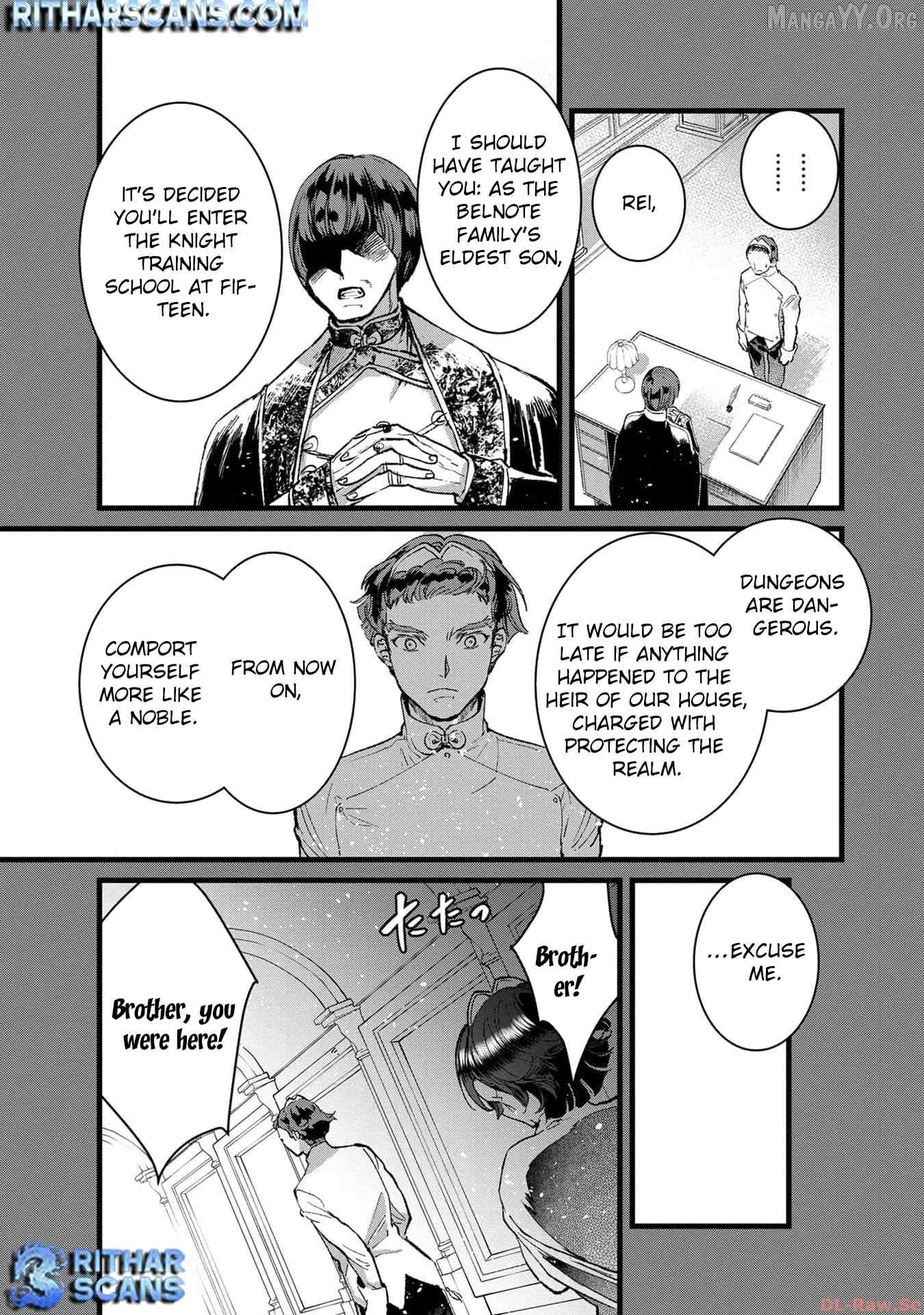 I Am not the Hero. -The Guy who Reigns Supreme in the VR World. -After Reincarnating, He Restarts his Life from Scratch as a Level-1 Jobless Person Chapter 23 - page 28