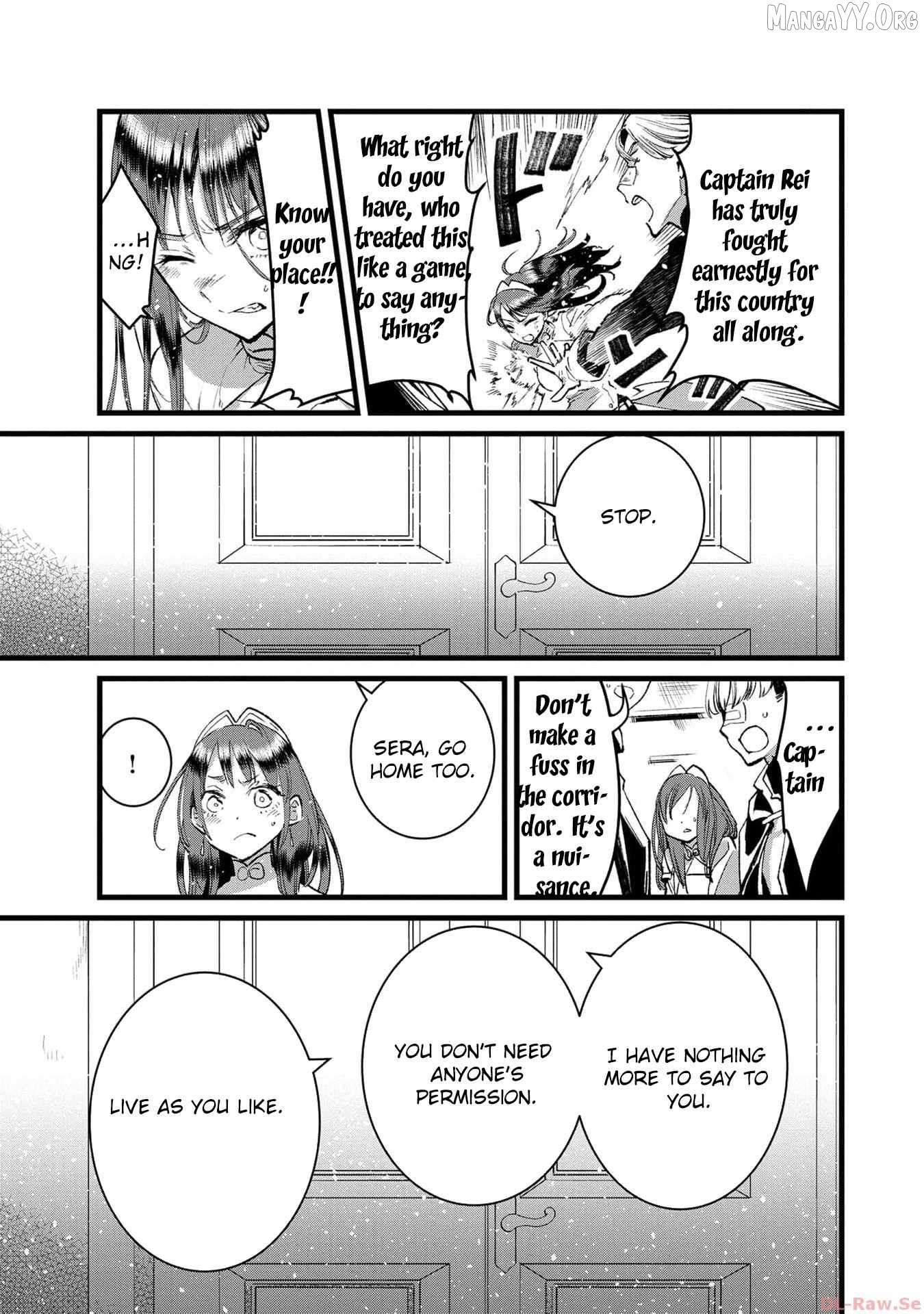 I Am not the Hero. -The Guy who Reigns Supreme in the VR World. -After Reincarnating, He Restarts his Life from Scratch as a Level-1 Jobless Person Chapter 23 - page 34