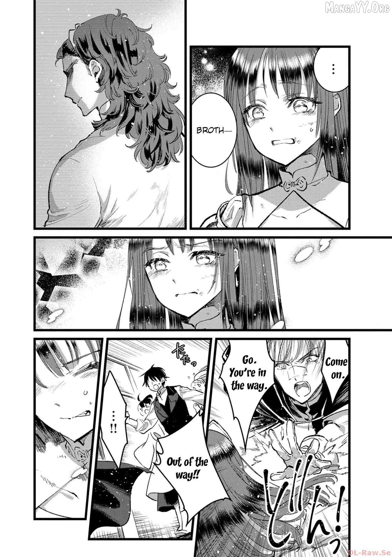 I Am not the Hero. -The Guy who Reigns Supreme in the VR World. -After Reincarnating, He Restarts his Life from Scratch as a Level-1 Jobless Person Chapter 23 - page 35