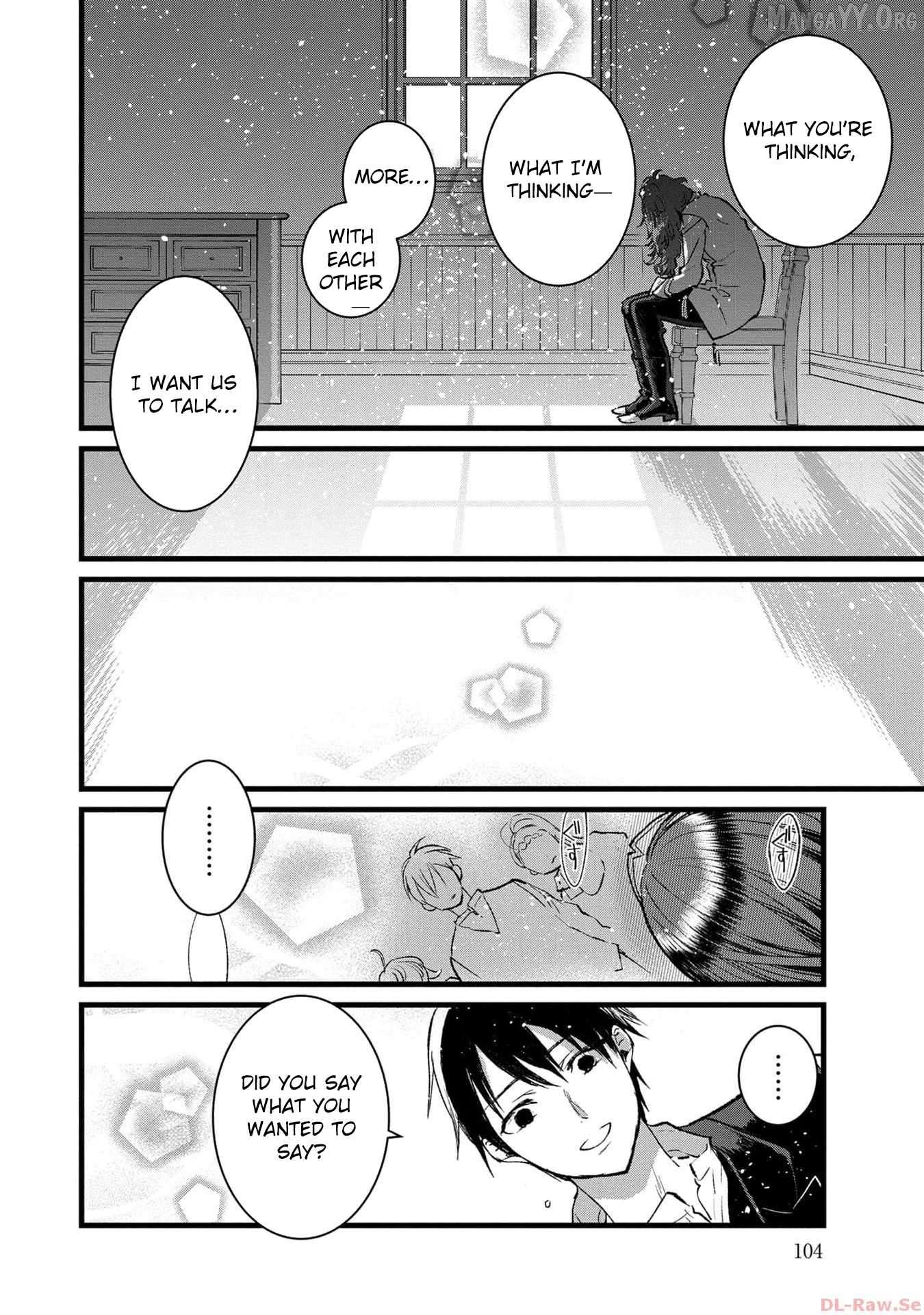 I Am not the Hero. -The Guy who Reigns Supreme in the VR World. -After Reincarnating, He Restarts his Life from Scratch as a Level-1 Jobless Person Chapter 23 - page 39