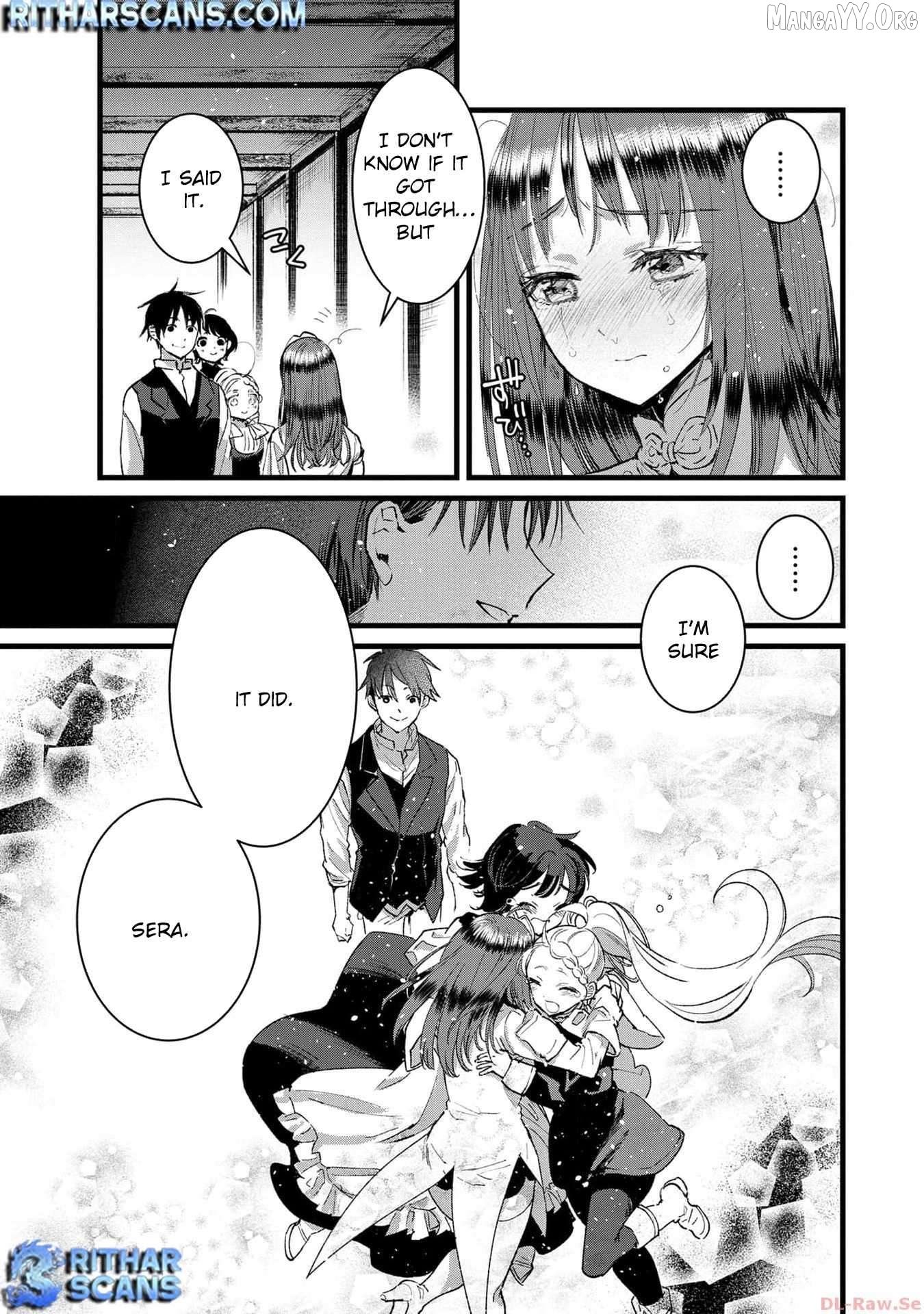 I Am not the Hero. -The Guy who Reigns Supreme in the VR World. -After Reincarnating, He Restarts his Life from Scratch as a Level-1 Jobless Person Chapter 23 - page 40