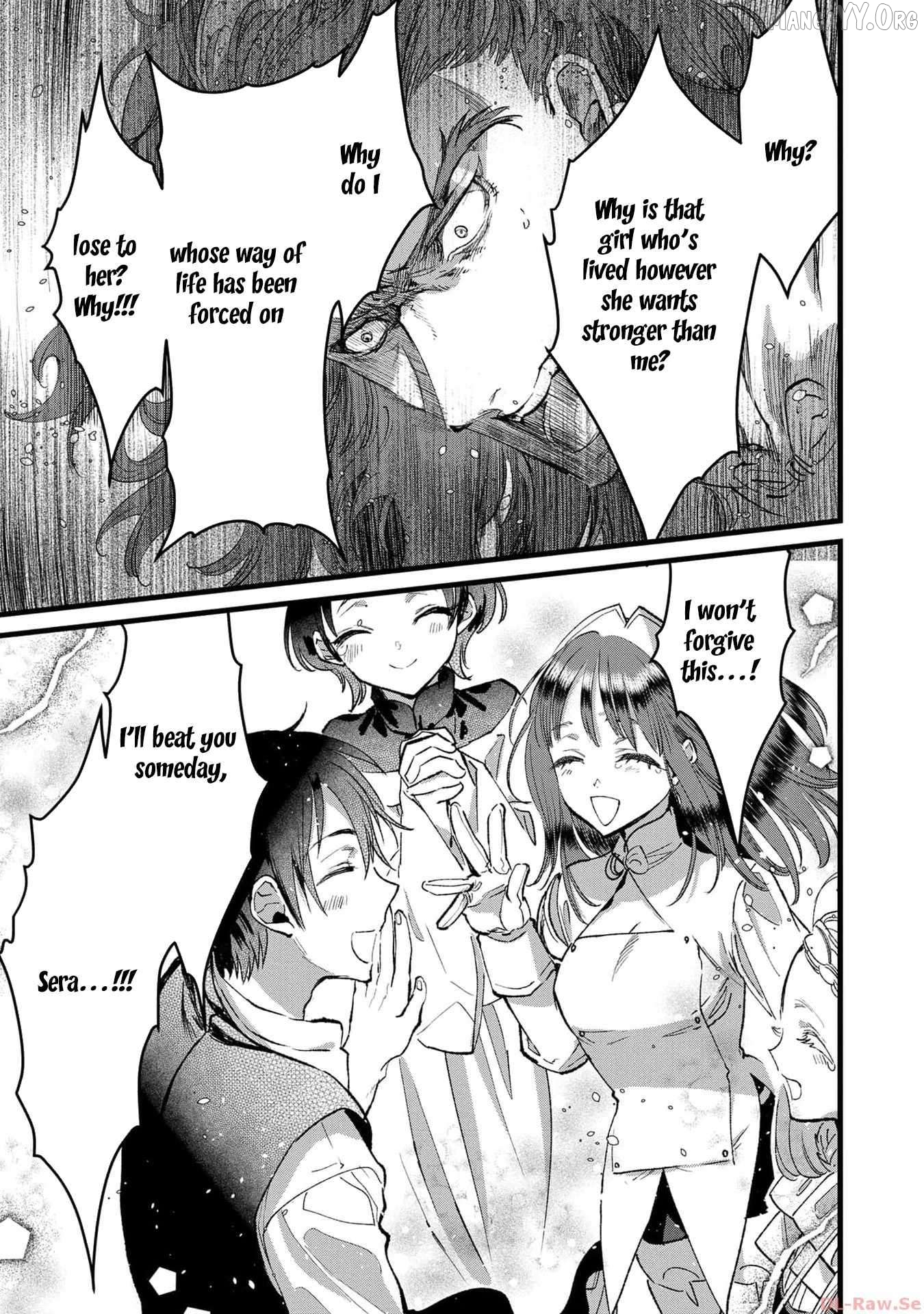I Am not the Hero. -The Guy who Reigns Supreme in the VR World. -After Reincarnating, He Restarts his Life from Scratch as a Level-1 Jobless Person Chapter 23 - page 42