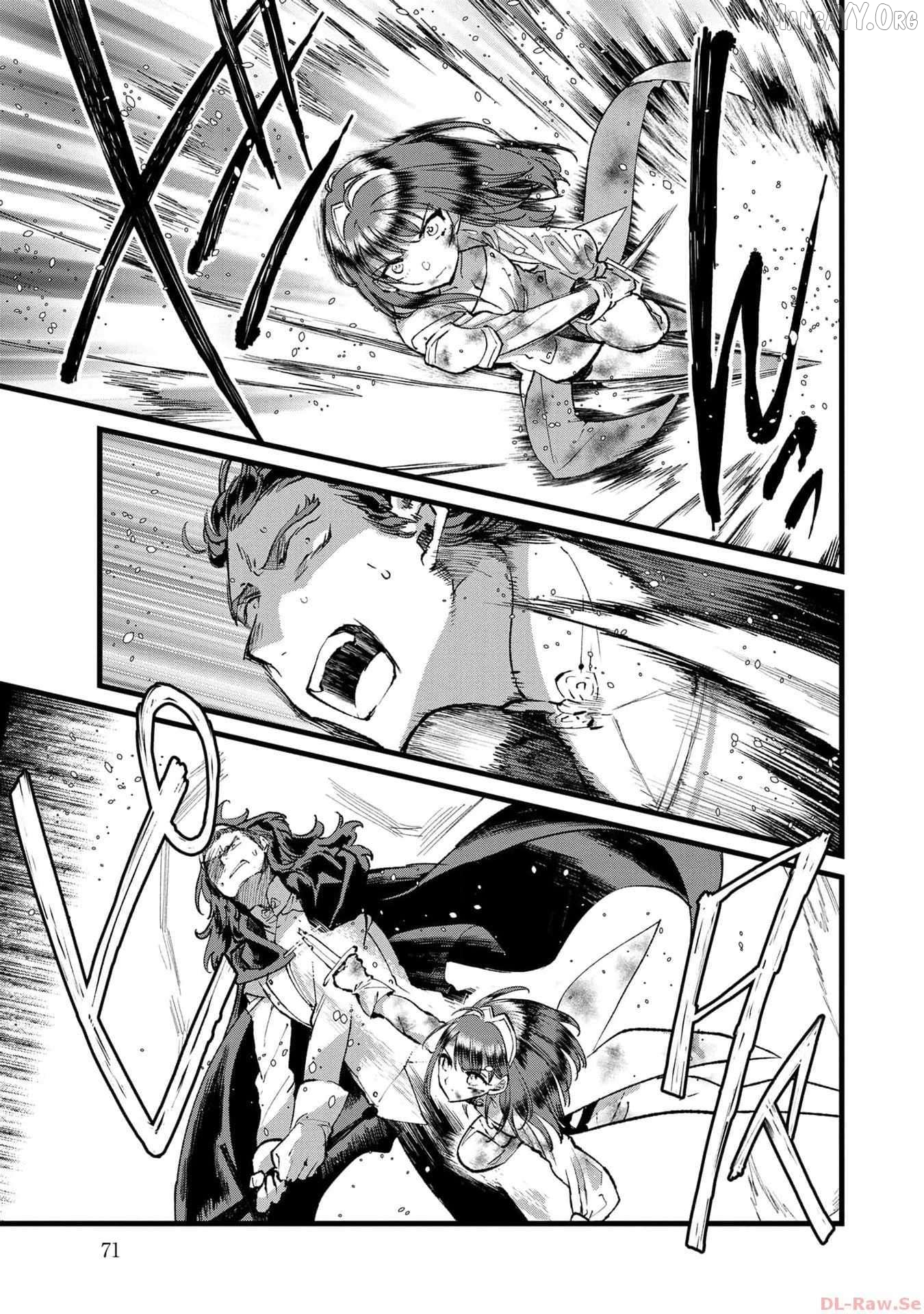 I Am not the Hero. -The Guy who Reigns Supreme in the VR World. -After Reincarnating, He Restarts his Life from Scratch as a Level-1 Jobless Person Chapter 23 - page 6