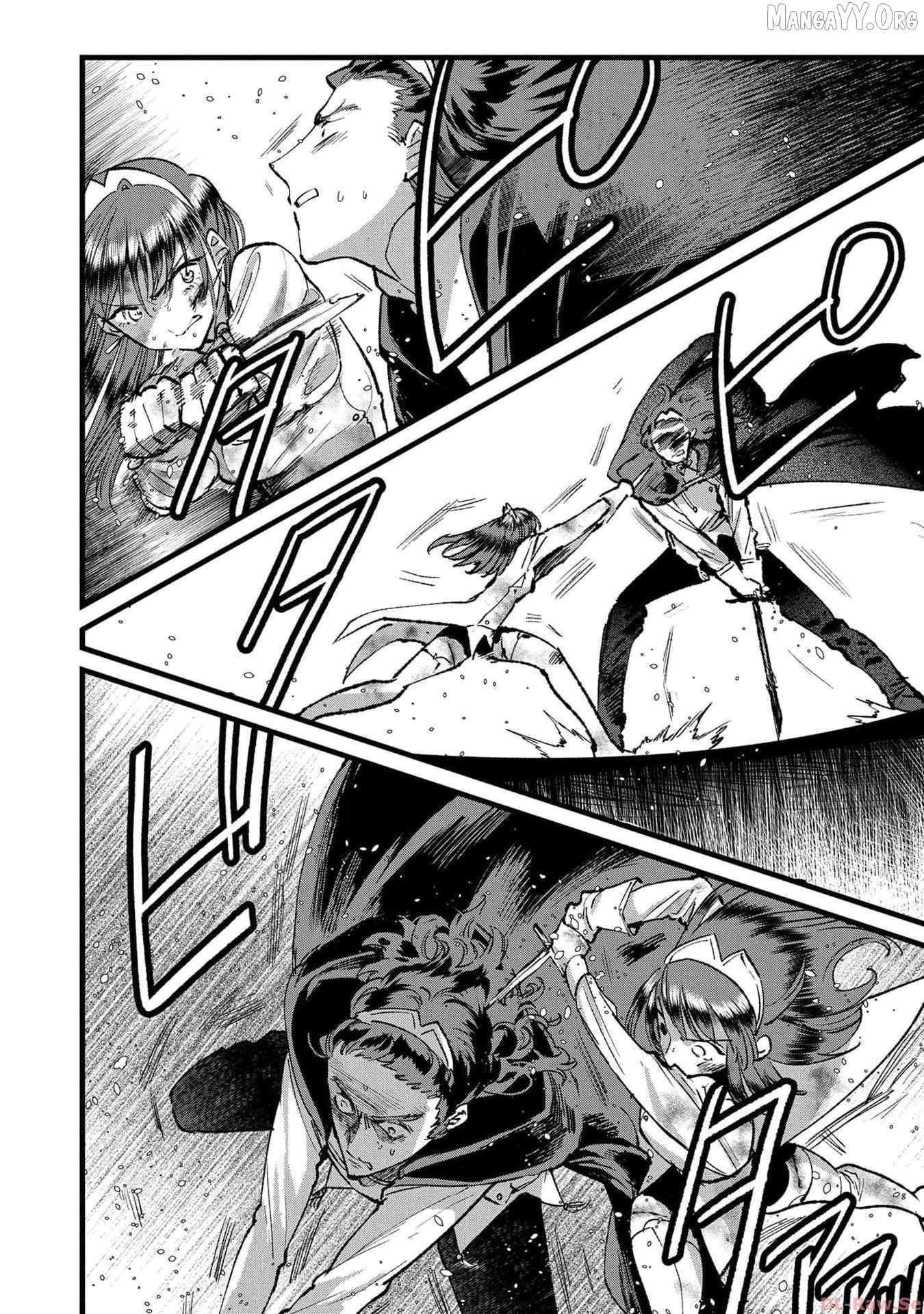 I Am not the Hero. -The Guy who Reigns Supreme in the VR World. -After Reincarnating, He Restarts his Life from Scratch as a Level-1 Jobless Person Chapter 23 - page 7