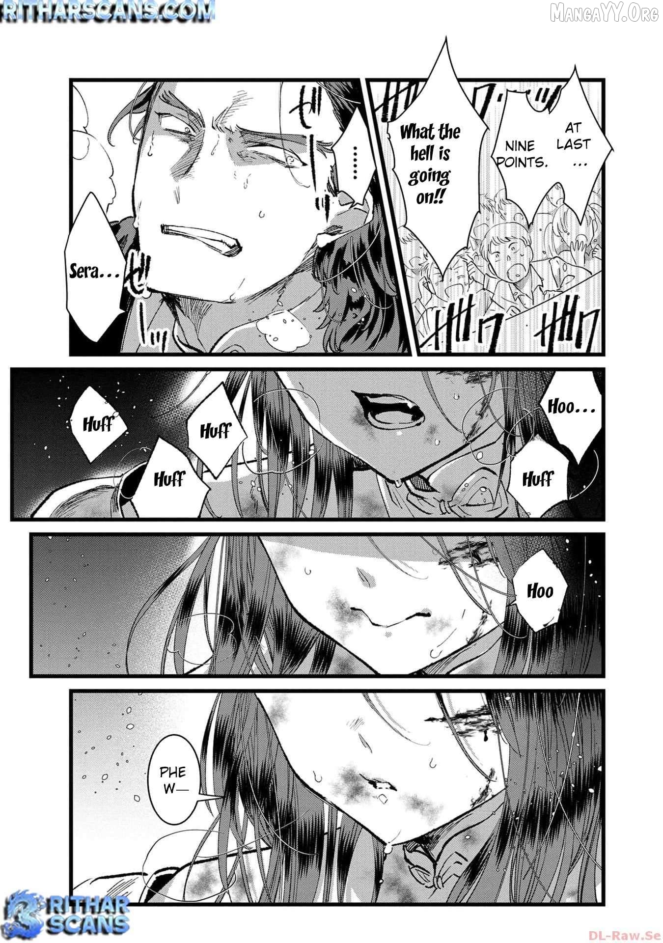 I Am not the Hero. -The Guy who Reigns Supreme in the VR World. -After Reincarnating, He Restarts his Life from Scratch as a Level-1 Jobless Person Chapter 23 - page 8