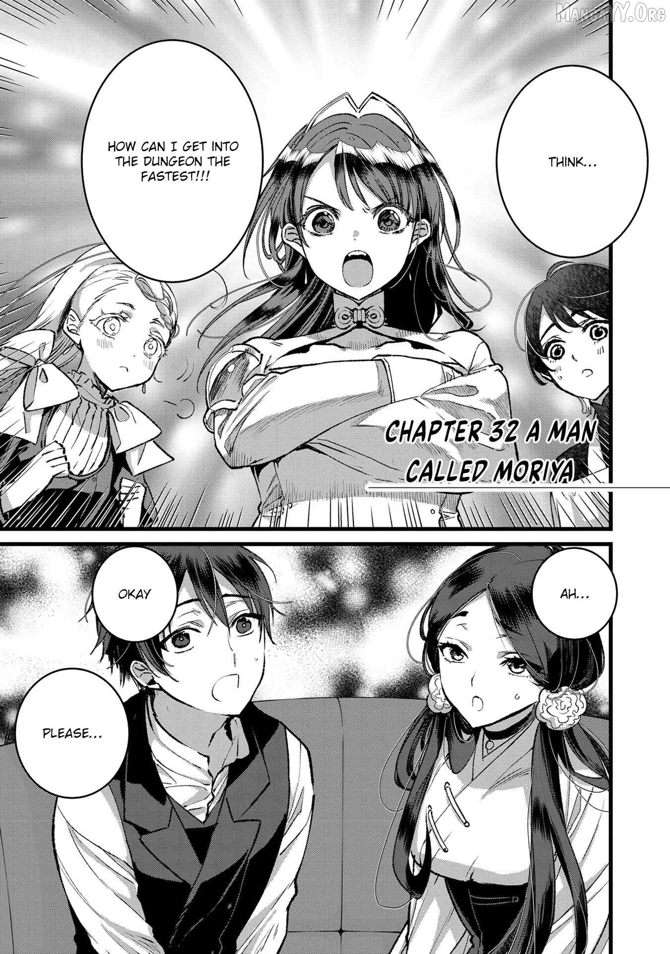 I Am not the Hero. -The Guy who Reigns Supreme in the VR World. -After Reincarnating, He Restarts his Life from Scratch as a Level-1 Jobless Person Chapter 32 - page 1