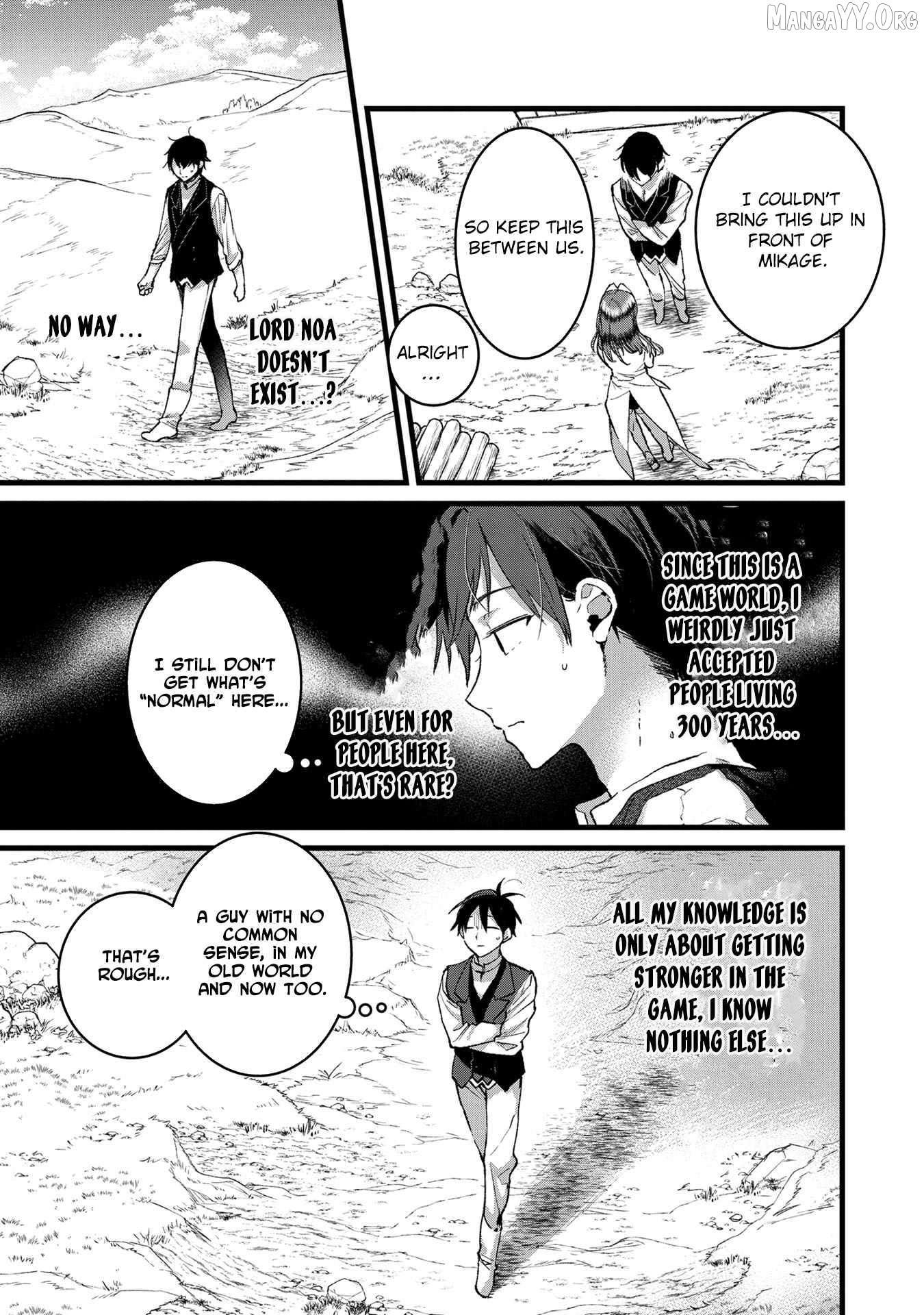 I Am not the Hero. -The Guy who Reigns Supreme in the VR World. -After Reincarnating, He Restarts his Life from Scratch as a Level-1 Jobless Person Chapter 32 - page 11