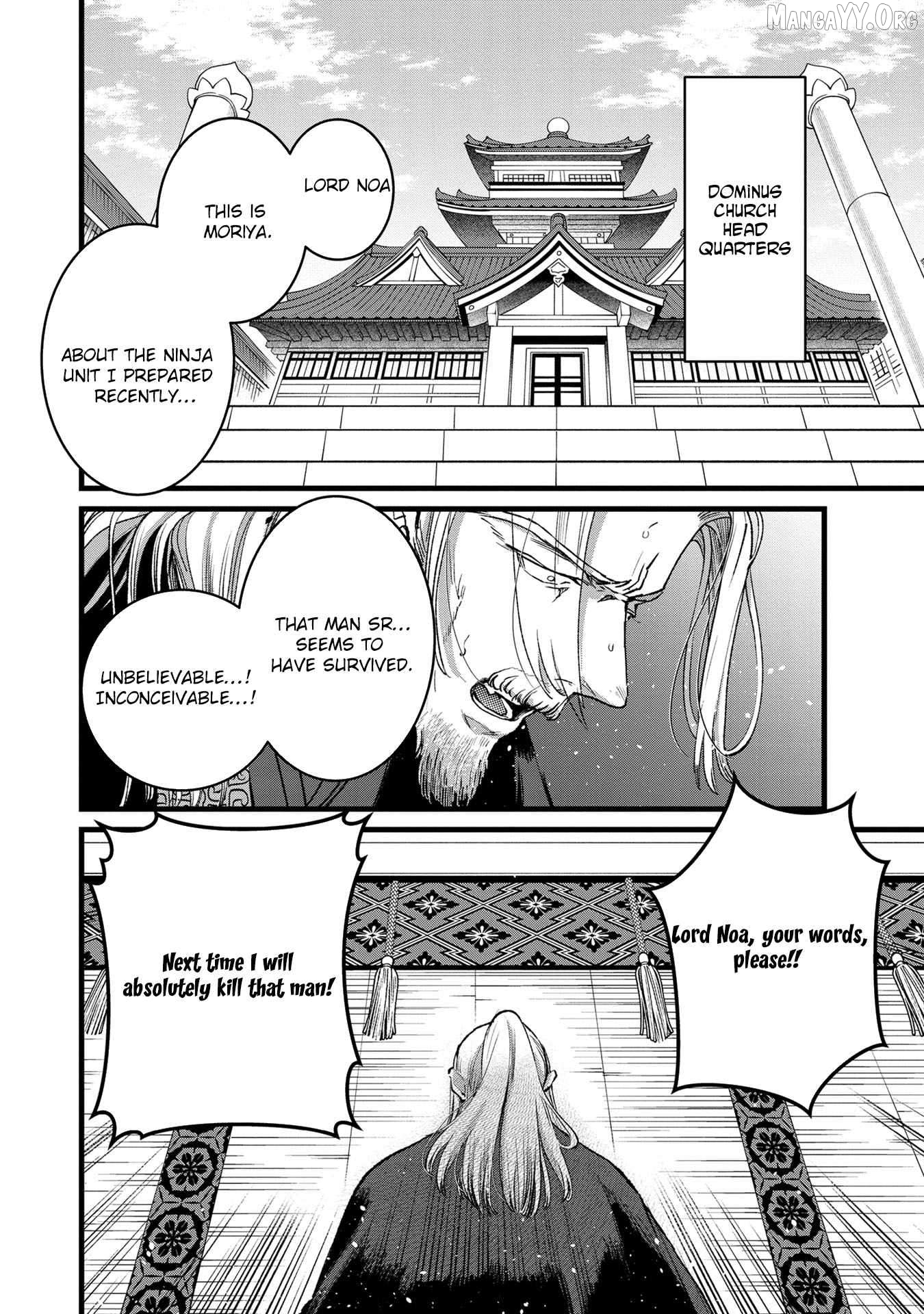 I Am not the Hero. -The Guy who Reigns Supreme in the VR World. -After Reincarnating, He Restarts his Life from Scratch as a Level-1 Jobless Person Chapter 32 - page 12