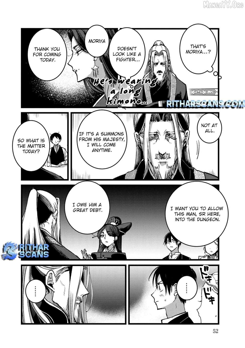 I Am not the Hero. -The Guy who Reigns Supreme in the VR World. -After Reincarnating, He Restarts his Life from Scratch as a Level-1 Jobless Person Chapter 32 - page 20