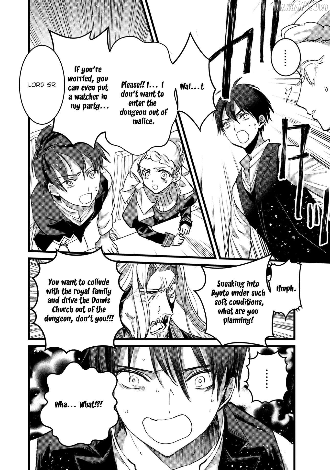 I Am not the Hero. -The Guy who Reigns Supreme in the VR World. -After Reincarnating, He Restarts his Life from Scratch as a Level-1 Jobless Person Chapter 32 - page 22