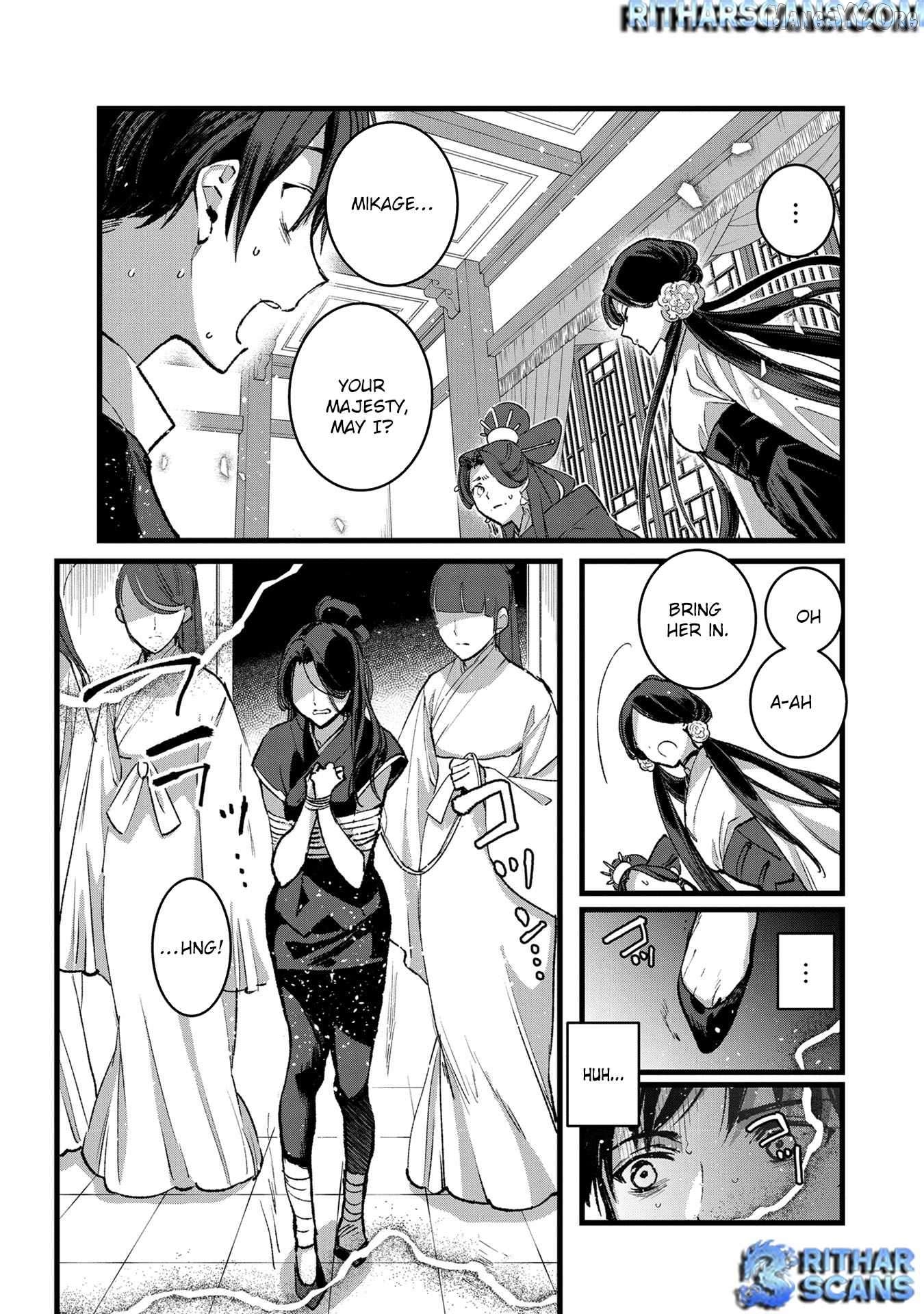 I Am not the Hero. -The Guy who Reigns Supreme in the VR World. -After Reincarnating, He Restarts his Life from Scratch as a Level-1 Jobless Person Chapter 32 - page 25
