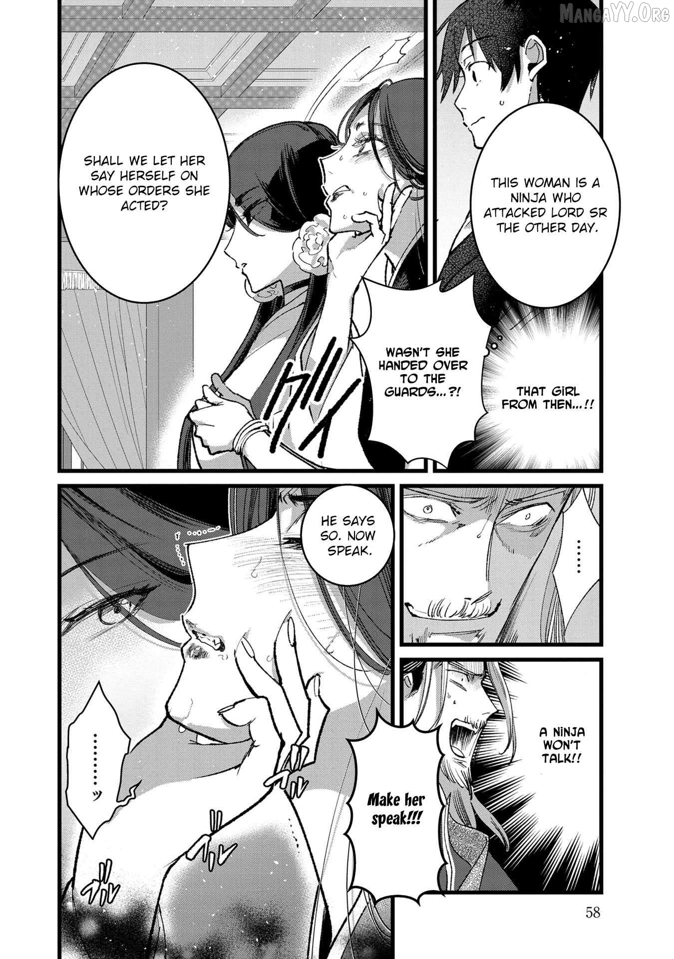 I Am not the Hero. -The Guy who Reigns Supreme in the VR World. -After Reincarnating, He Restarts his Life from Scratch as a Level-1 Jobless Person Chapter 32 - page 26