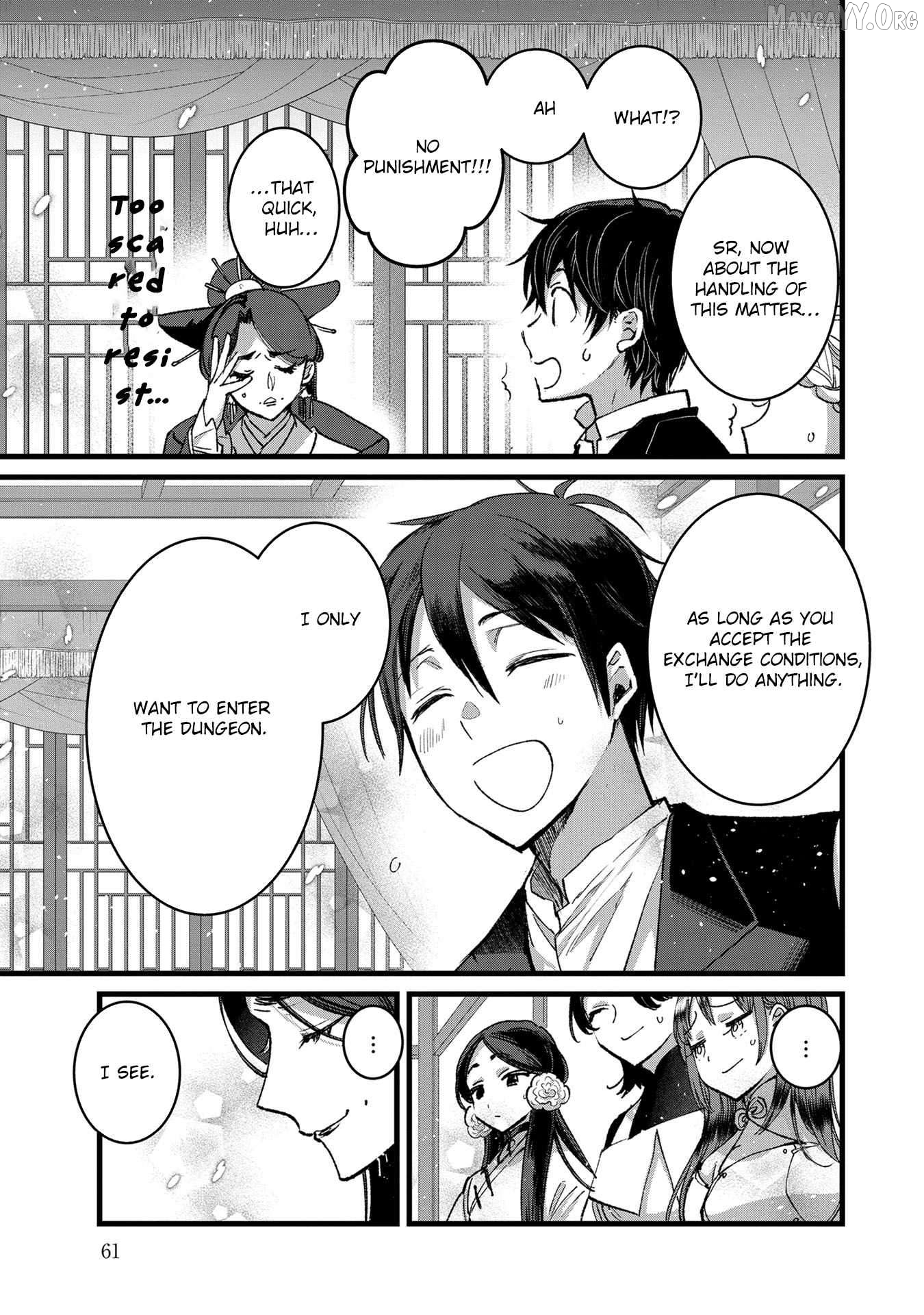 I Am not the Hero. -The Guy who Reigns Supreme in the VR World. -After Reincarnating, He Restarts his Life from Scratch as a Level-1 Jobless Person Chapter 32 - page 29