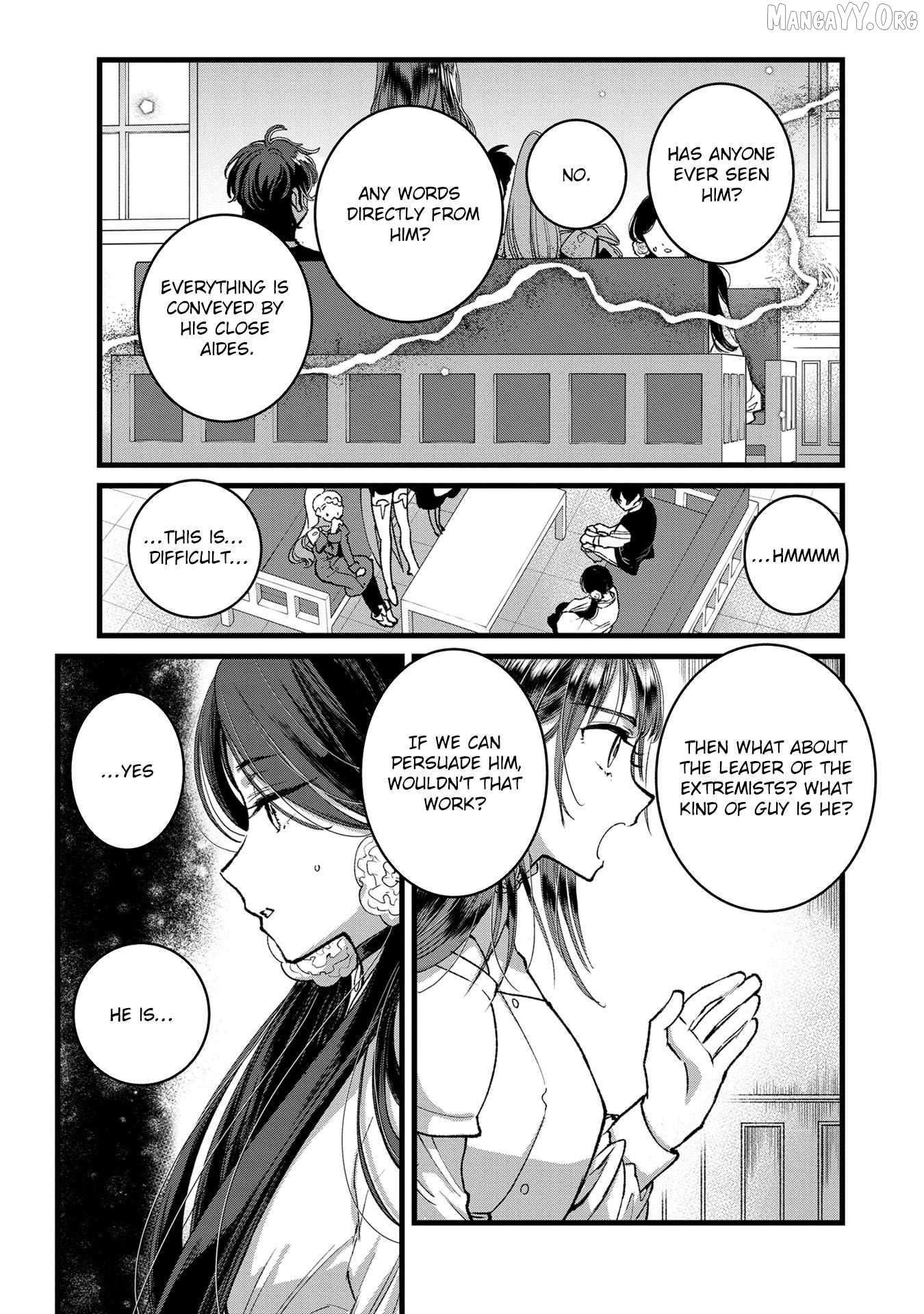 I Am not the Hero. -The Guy who Reigns Supreme in the VR World. -After Reincarnating, He Restarts his Life from Scratch as a Level-1 Jobless Person Chapter 32 - page 3