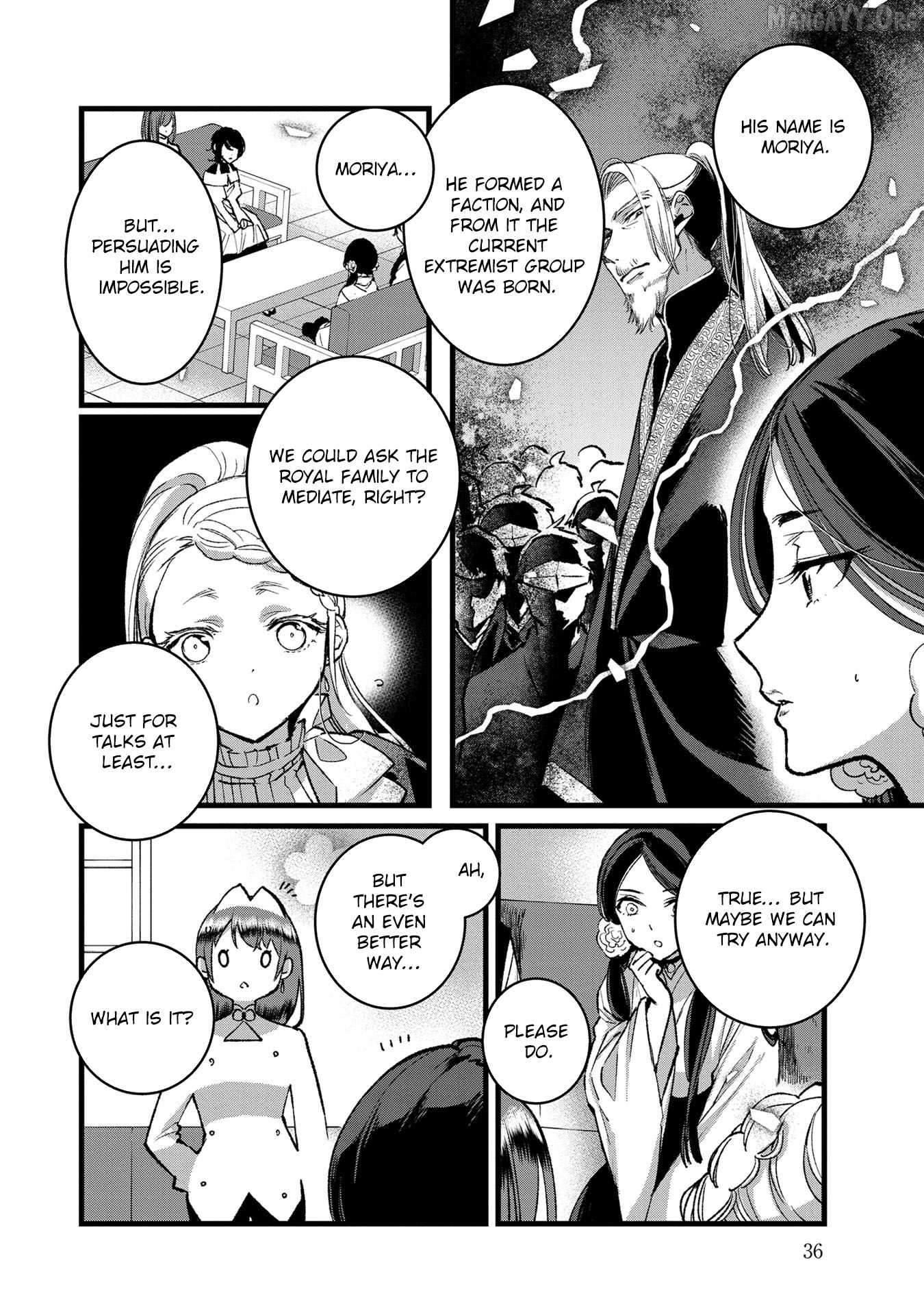 I Am not the Hero. -The Guy who Reigns Supreme in the VR World. -After Reincarnating, He Restarts his Life from Scratch as a Level-1 Jobless Person Chapter 32 - page 4
