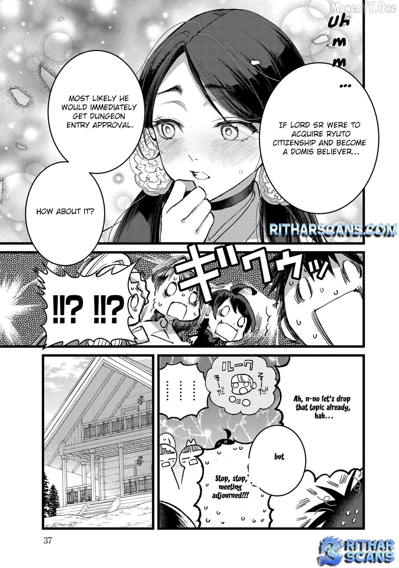 I Am not the Hero. -The Guy who Reigns Supreme in the VR World. -After Reincarnating, He Restarts his Life from Scratch as a Level-1 Jobless Person Chapter 32 - page 5
