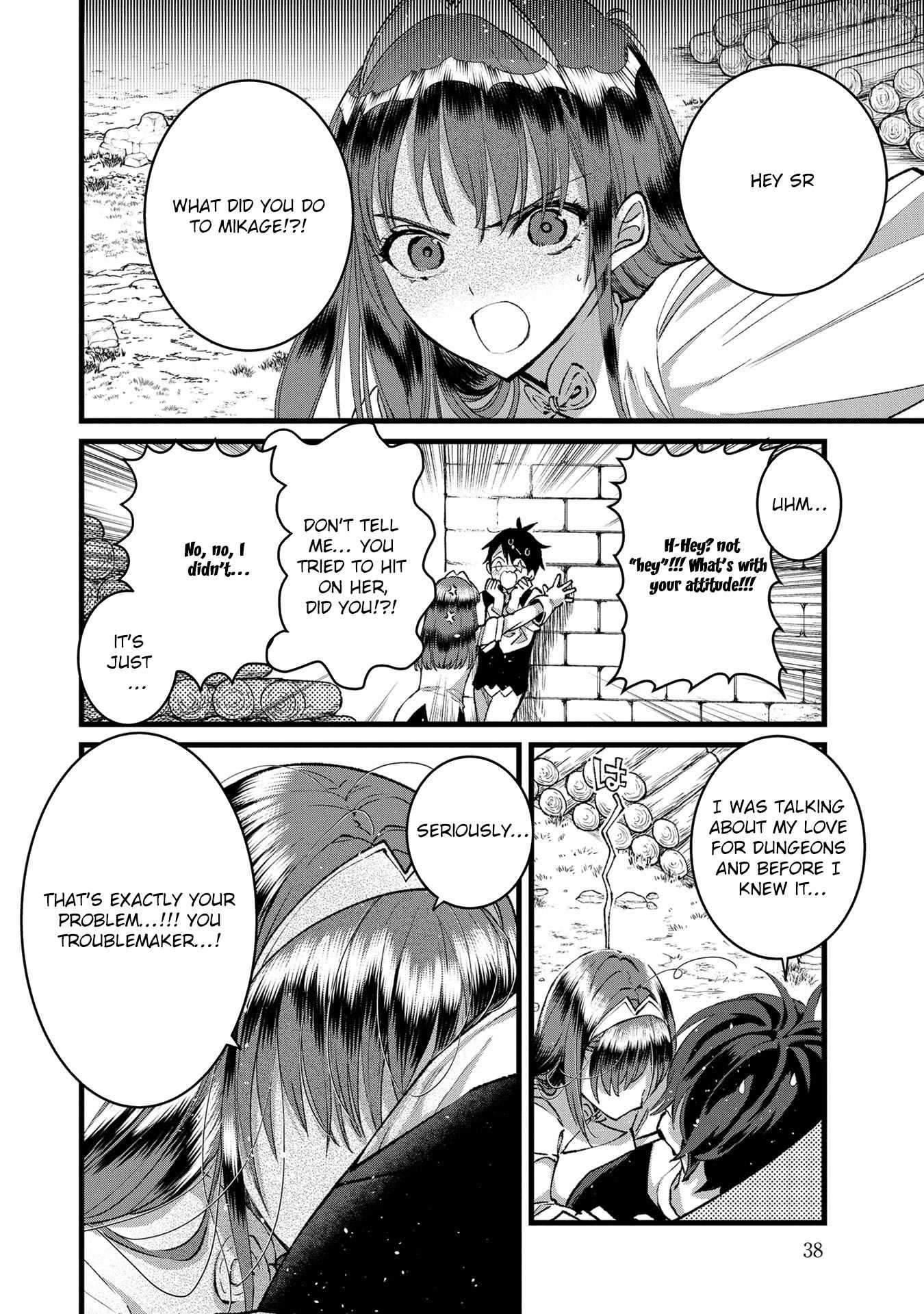 I Am not the Hero. -The Guy who Reigns Supreme in the VR World. -After Reincarnating, He Restarts his Life from Scratch as a Level-1 Jobless Person Chapter 32 - page 6