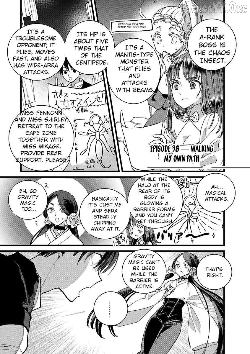 I Am not the Hero. -The Guy who Reigns Supreme in the VR World. -After Reincarnating, He Restarts his Life from Scratch as a Level-1 Jobless Person Chapter 38 - page 1