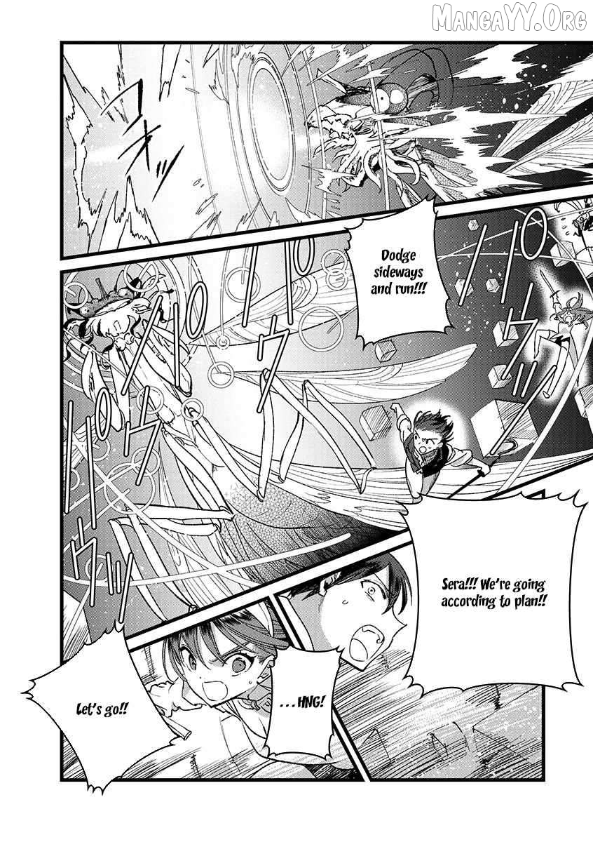 I Am not the Hero. -The Guy who Reigns Supreme in the VR World. -After Reincarnating, He Restarts his Life from Scratch as a Level-1 Jobless Person Chapter 38 - page 10