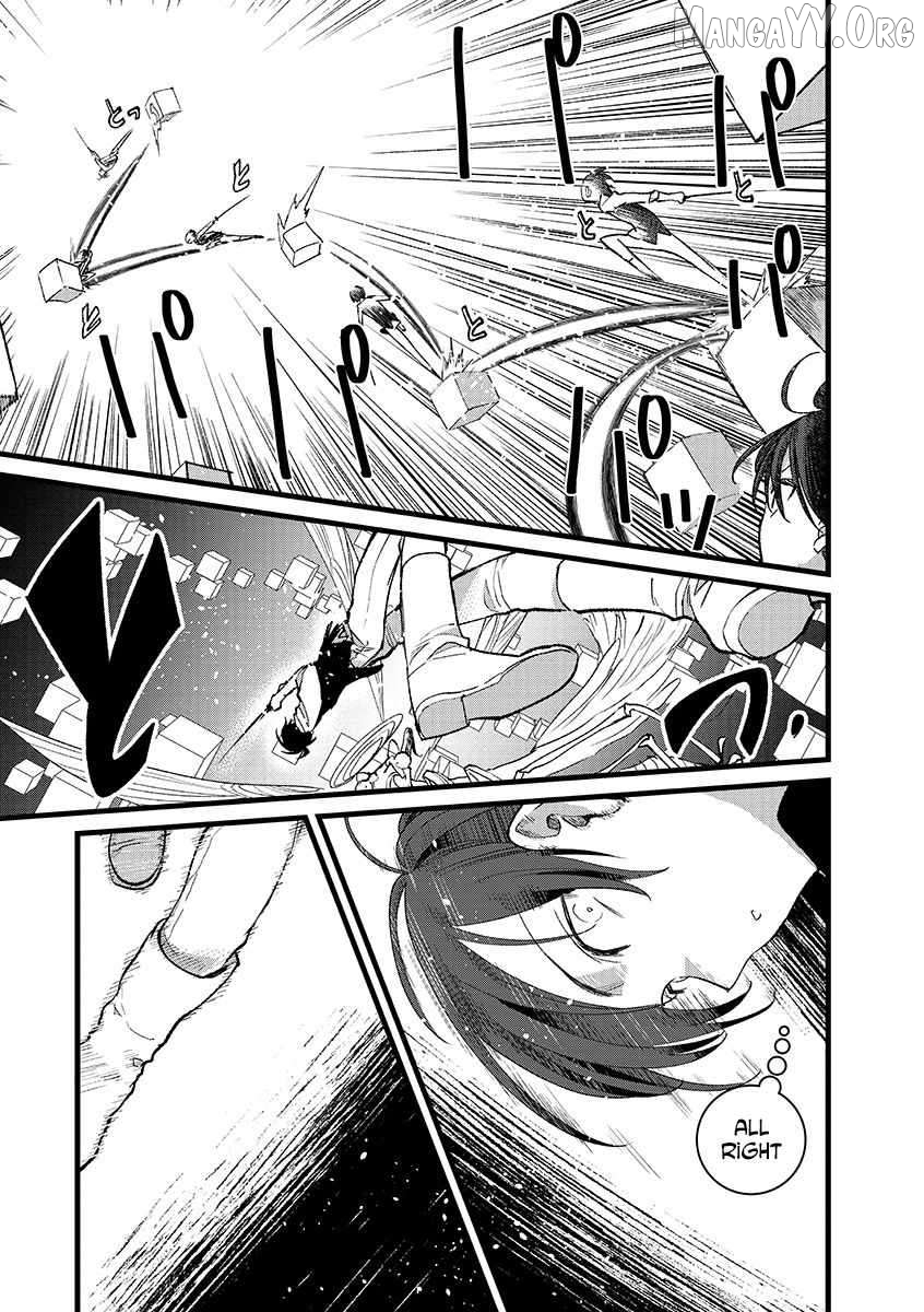 I Am not the Hero. -The Guy who Reigns Supreme in the VR World. -After Reincarnating, He Restarts his Life from Scratch as a Level-1 Jobless Person Chapter 38 - page 11