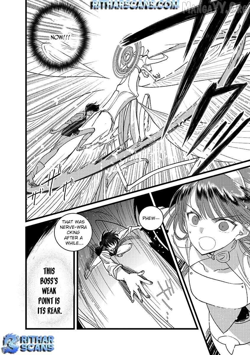 I Am not the Hero. -The Guy who Reigns Supreme in the VR World. -After Reincarnating, He Restarts his Life from Scratch as a Level-1 Jobless Person Chapter 38 - page 12