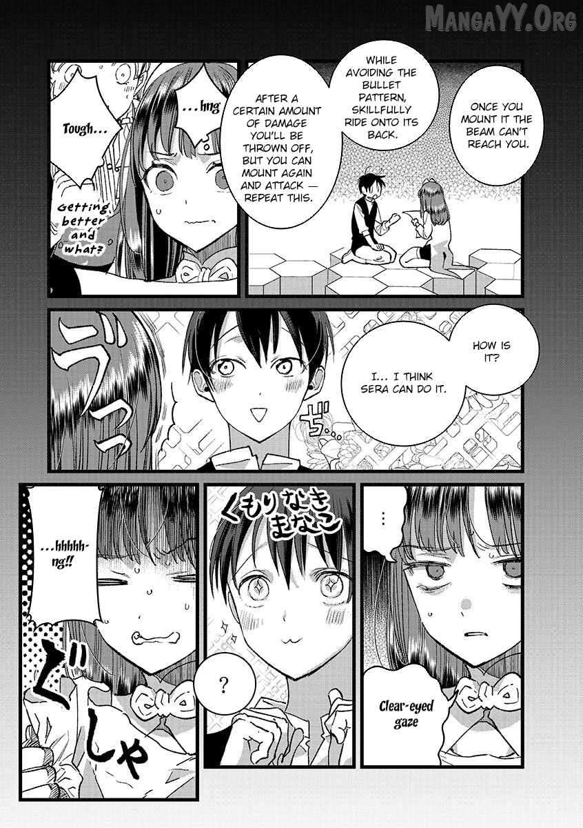 I Am not the Hero. -The Guy who Reigns Supreme in the VR World. -After Reincarnating, He Restarts his Life from Scratch as a Level-1 Jobless Person Chapter 38 - page 13