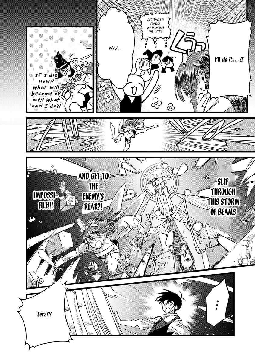 I Am not the Hero. -The Guy who Reigns Supreme in the VR World. -After Reincarnating, He Restarts his Life from Scratch as a Level-1 Jobless Person Chapter 38 - page 14