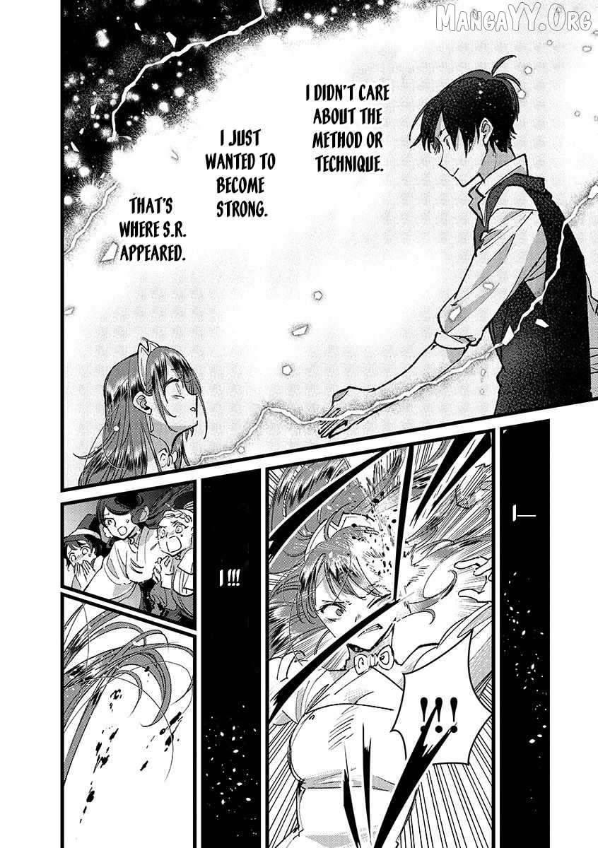 I Am not the Hero. -The Guy who Reigns Supreme in the VR World. -After Reincarnating, He Restarts his Life from Scratch as a Level-1 Jobless Person Chapter 38 - page 18