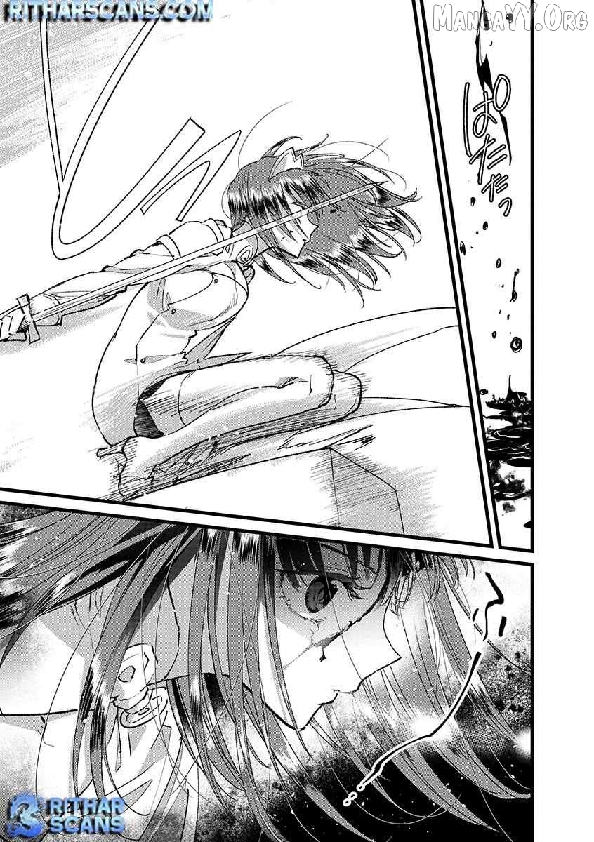 I Am not the Hero. -The Guy who Reigns Supreme in the VR World. -After Reincarnating, He Restarts his Life from Scratch as a Level-1 Jobless Person Chapter 38 - page 19