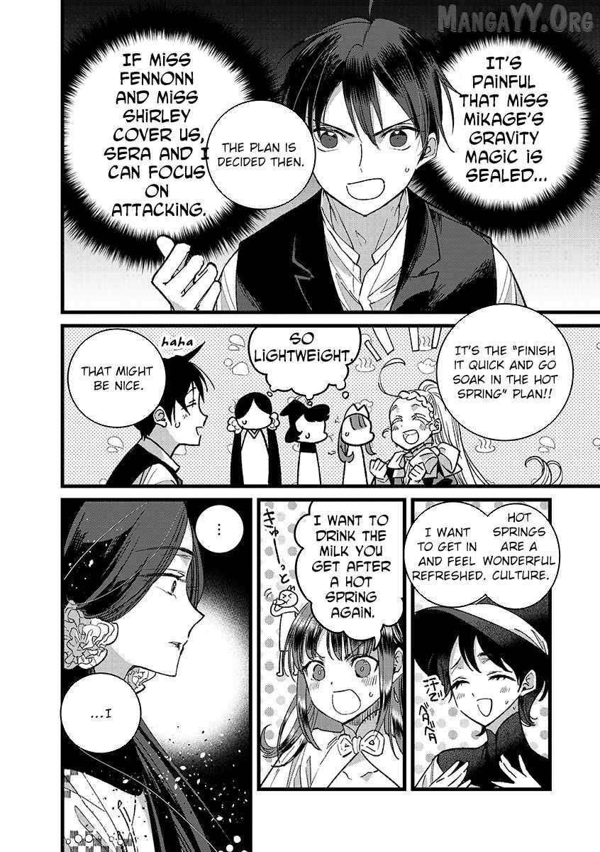 I Am not the Hero. -The Guy who Reigns Supreme in the VR World. -After Reincarnating, He Restarts his Life from Scratch as a Level-1 Jobless Person Chapter 38 - page 2