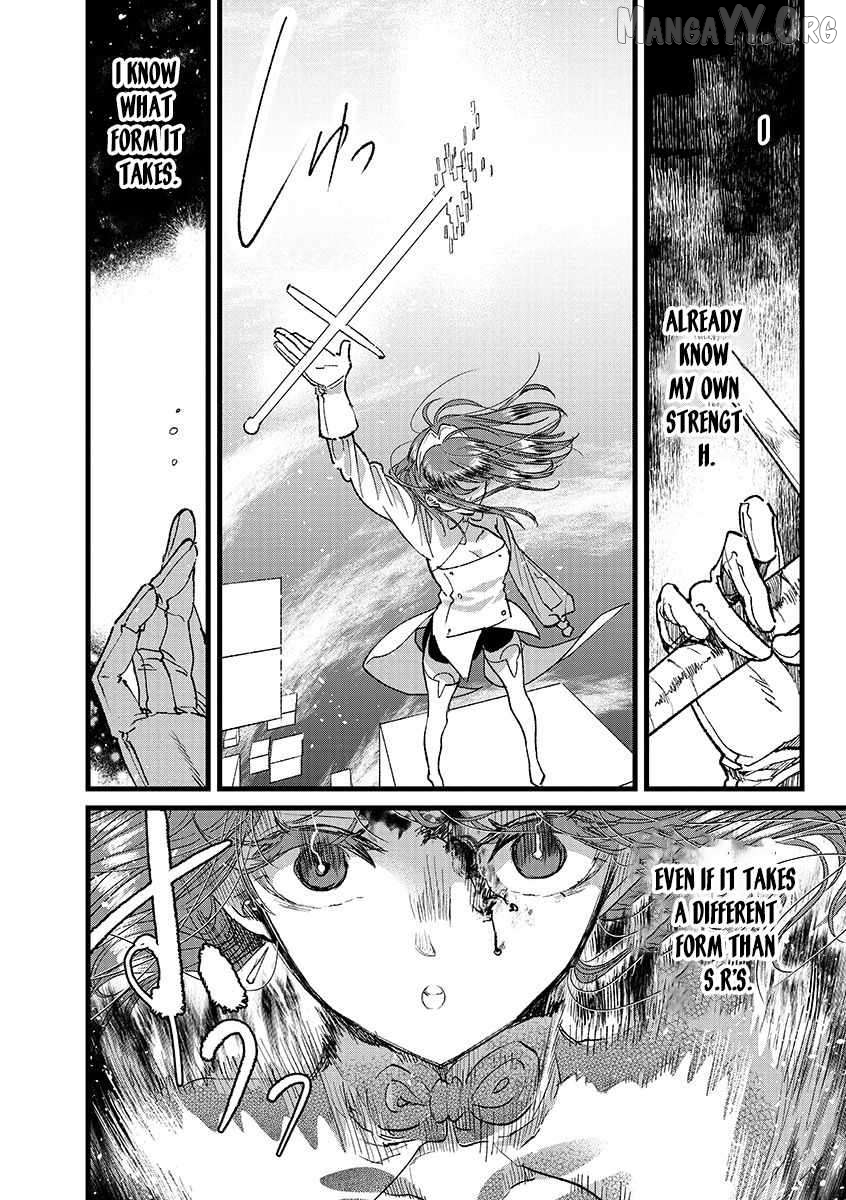 I Am not the Hero. -The Guy who Reigns Supreme in the VR World. -After Reincarnating, He Restarts his Life from Scratch as a Level-1 Jobless Person Chapter 38 - page 20