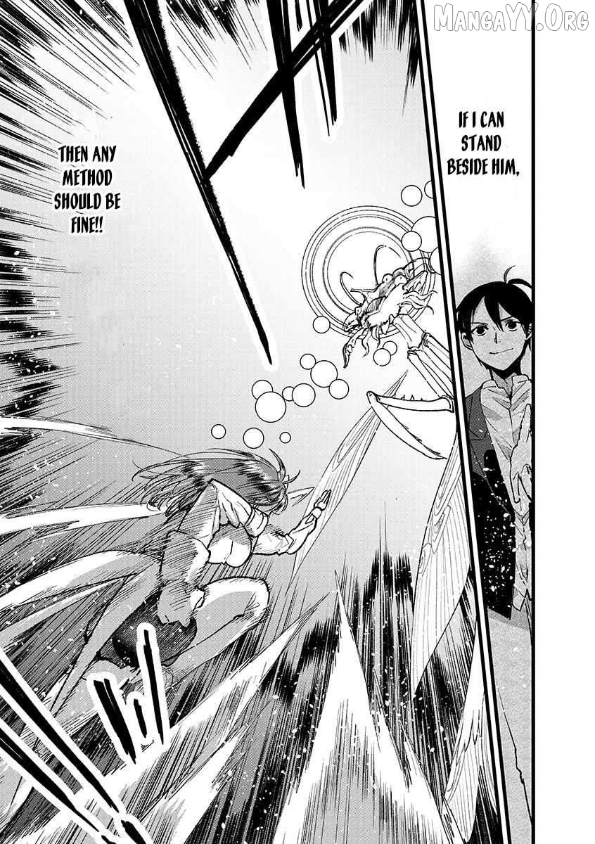 I Am not the Hero. -The Guy who Reigns Supreme in the VR World. -After Reincarnating, He Restarts his Life from Scratch as a Level-1 Jobless Person Chapter 38 - page 21